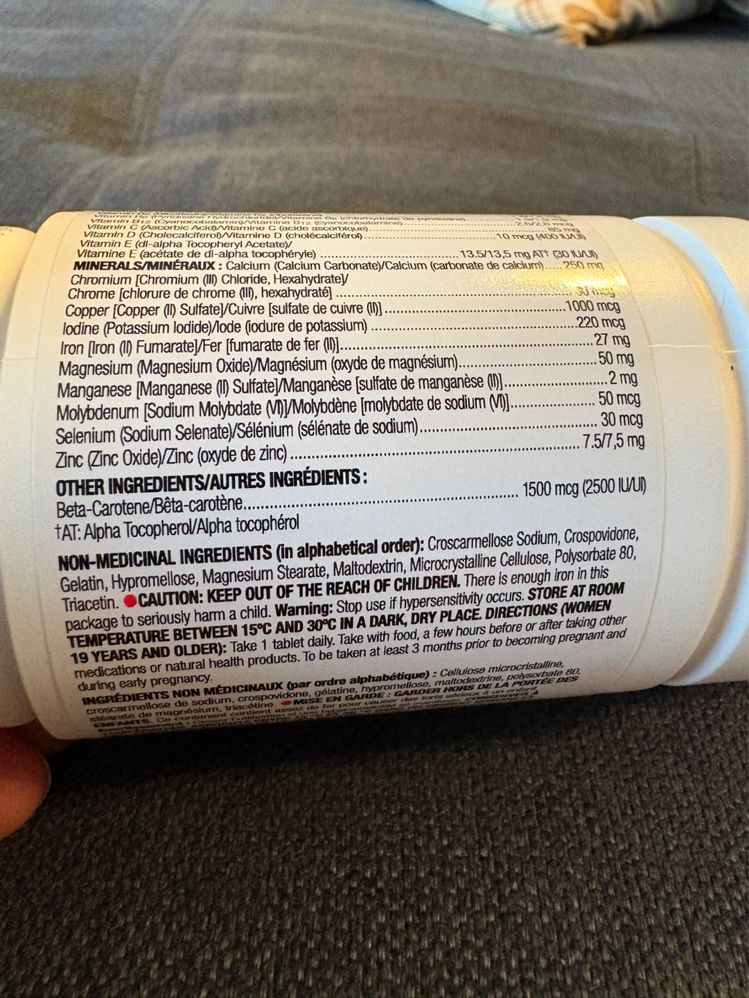 Free Prenatal Vitamins - photo 3