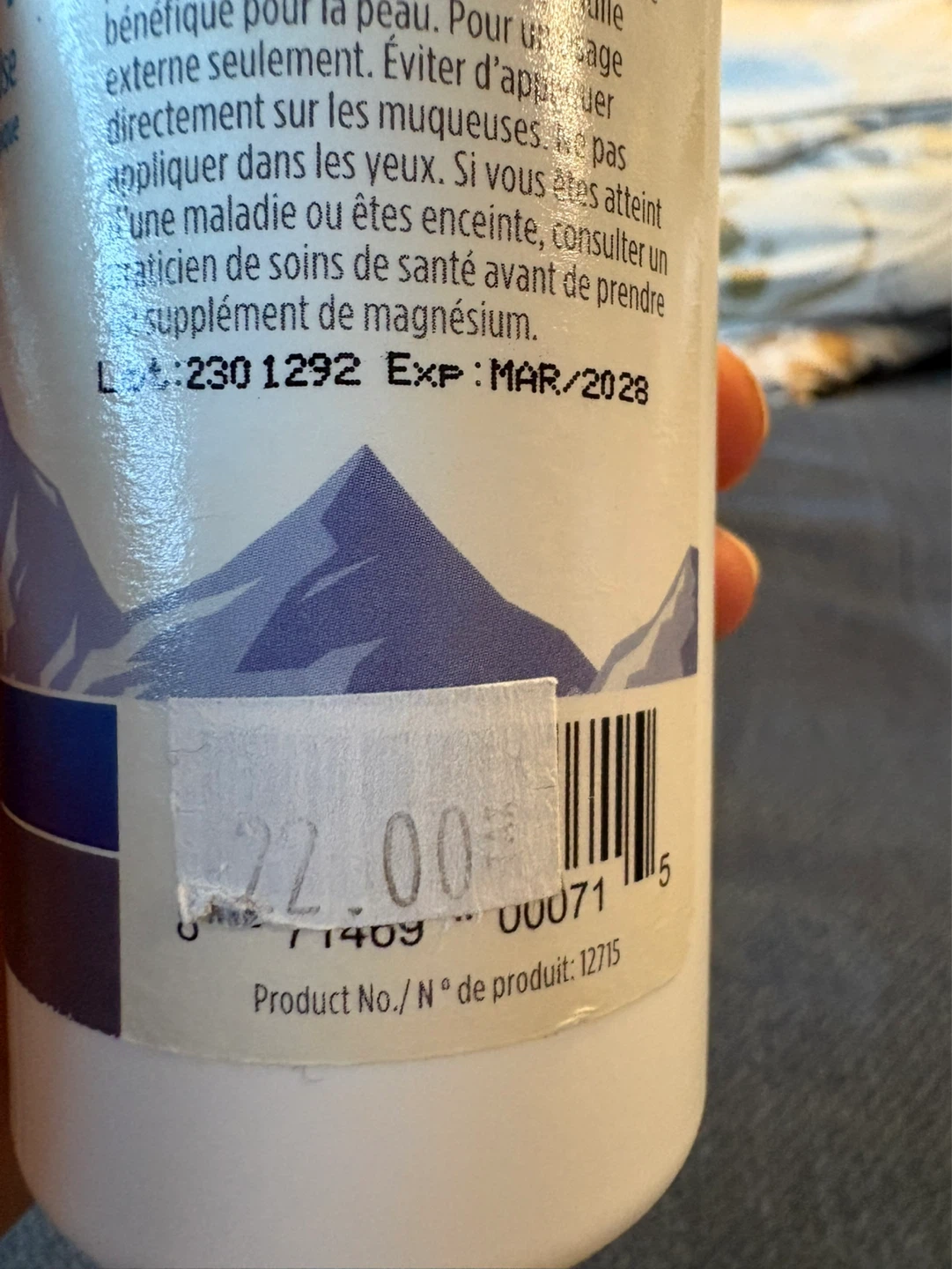 Free Magnesium Oil - photo 2