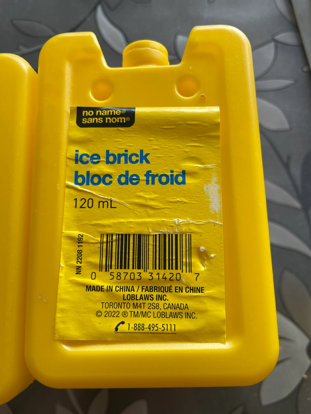 No Name Cooler with 10 Ice Bricks - photo 3