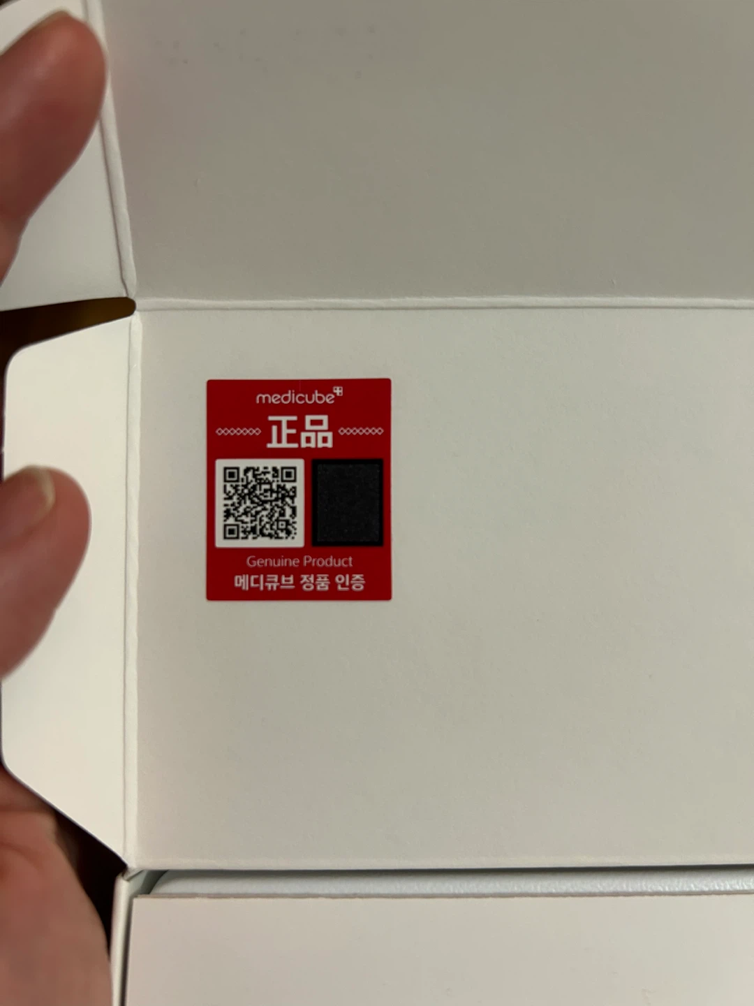 Brand New Medicube Age-R Booster Pro Mini (100% Authentic) - photo 3