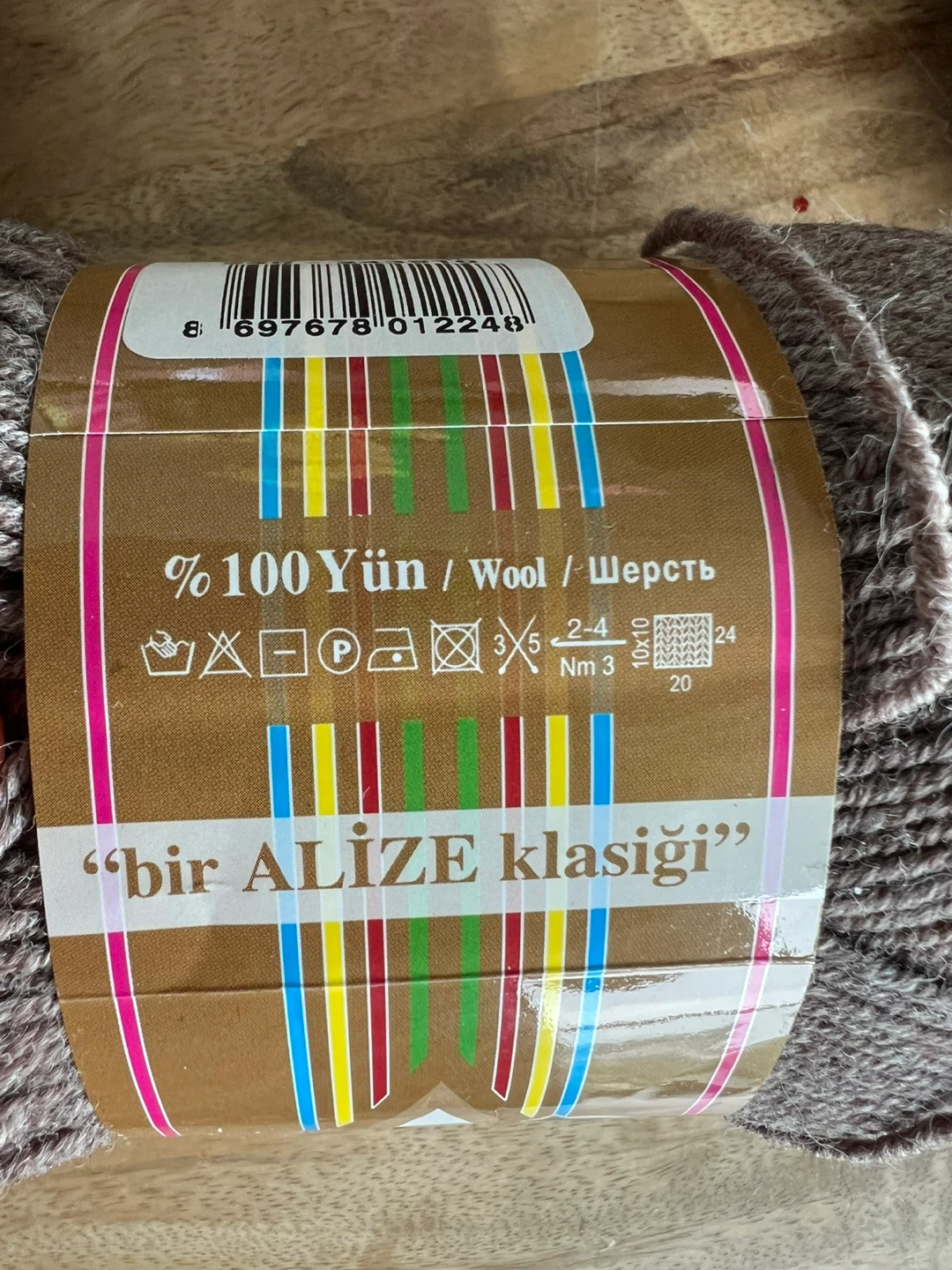 Alize Cashmira Pure Wool Yarn (6 balls) - Taupe - photo 3