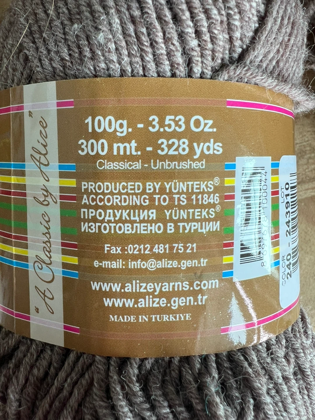 Alize Cashmira Pure Wool Yarn (6 balls) - Taupe - photo 4