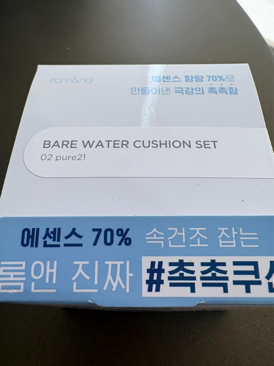 rom&nd Bare Water Cushion-Pure 21 - photo 3