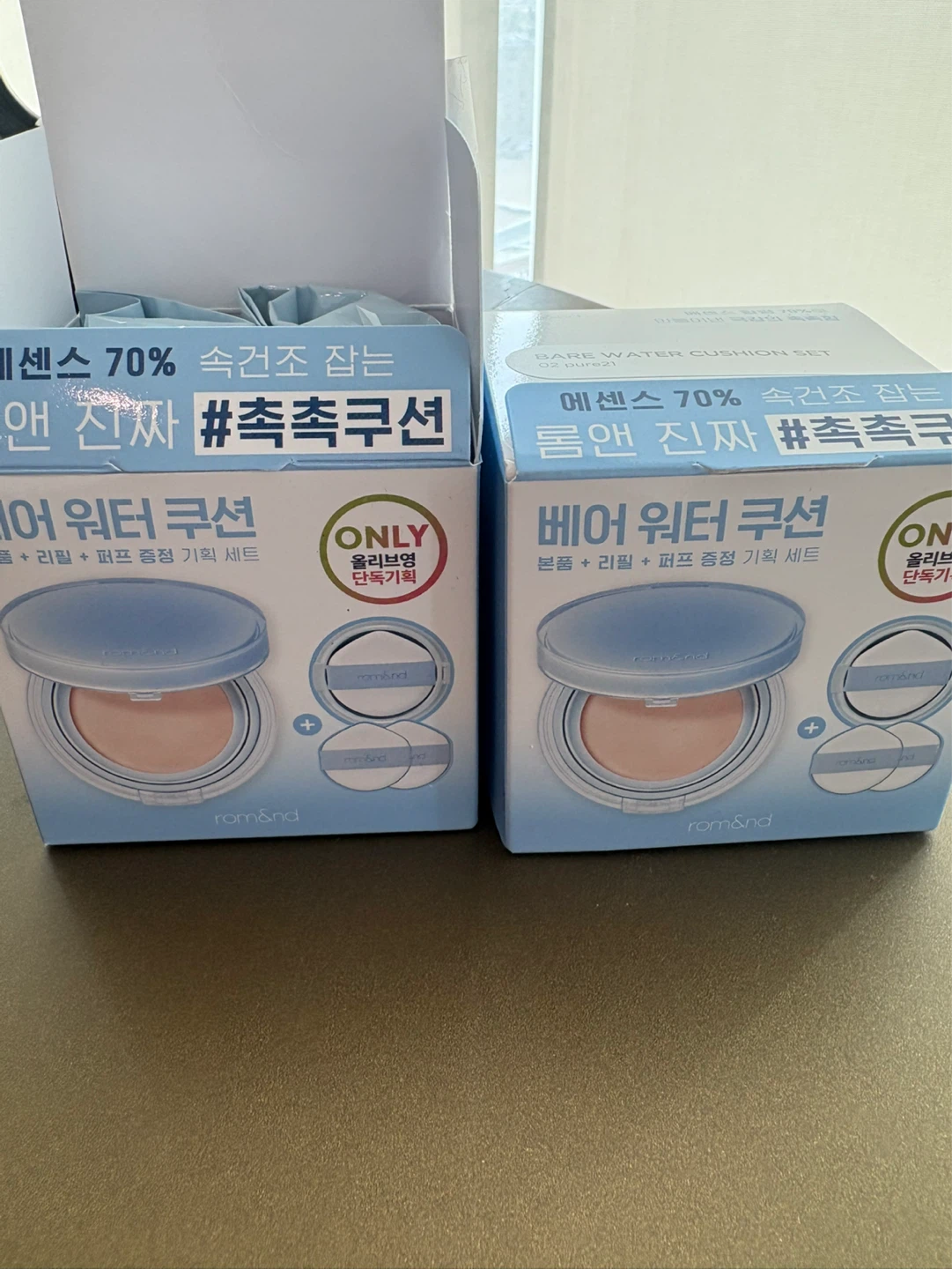 rom&nd Bare Water Cushion-Pure 21