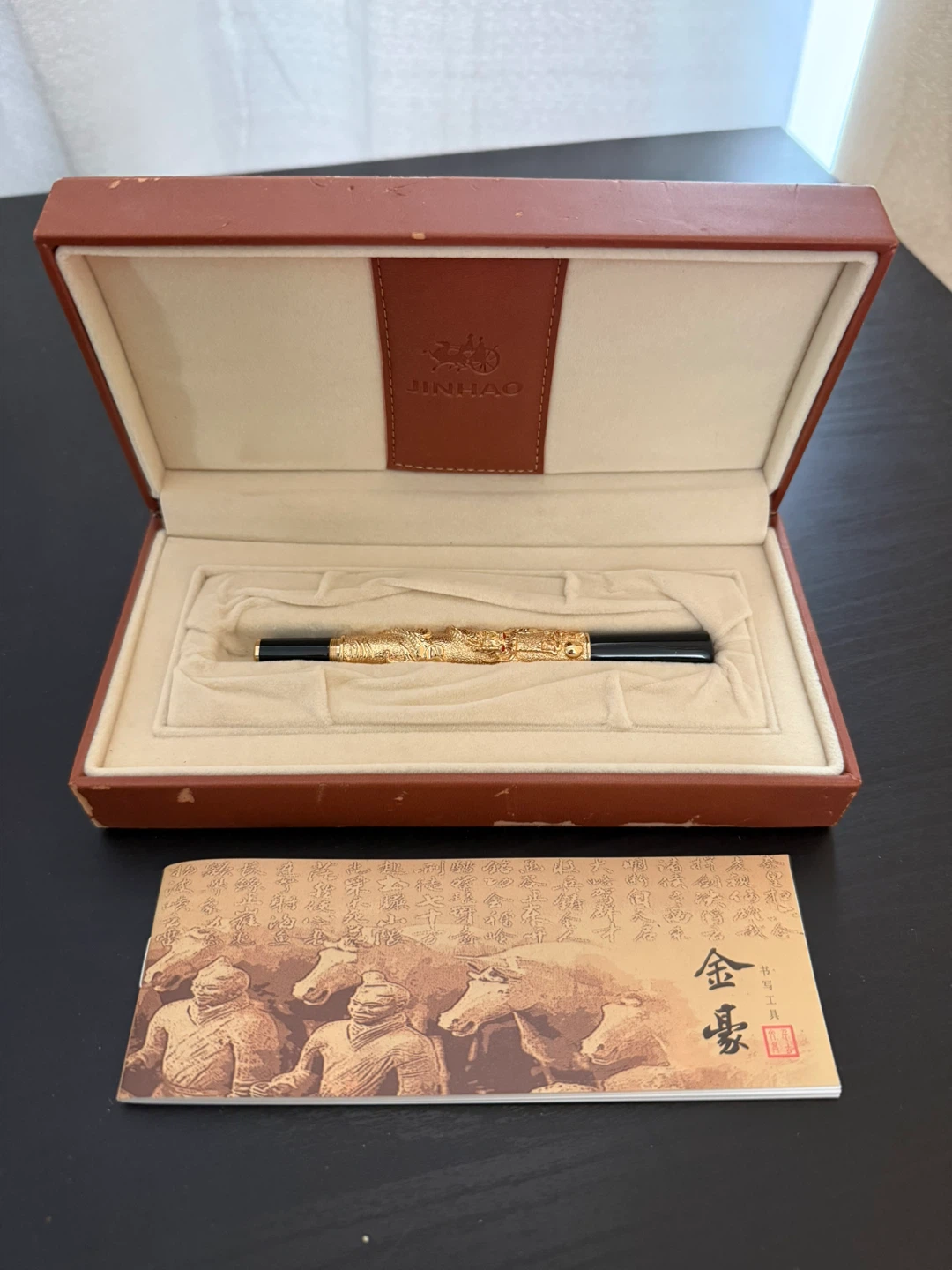 JINHAO Dragon Pen