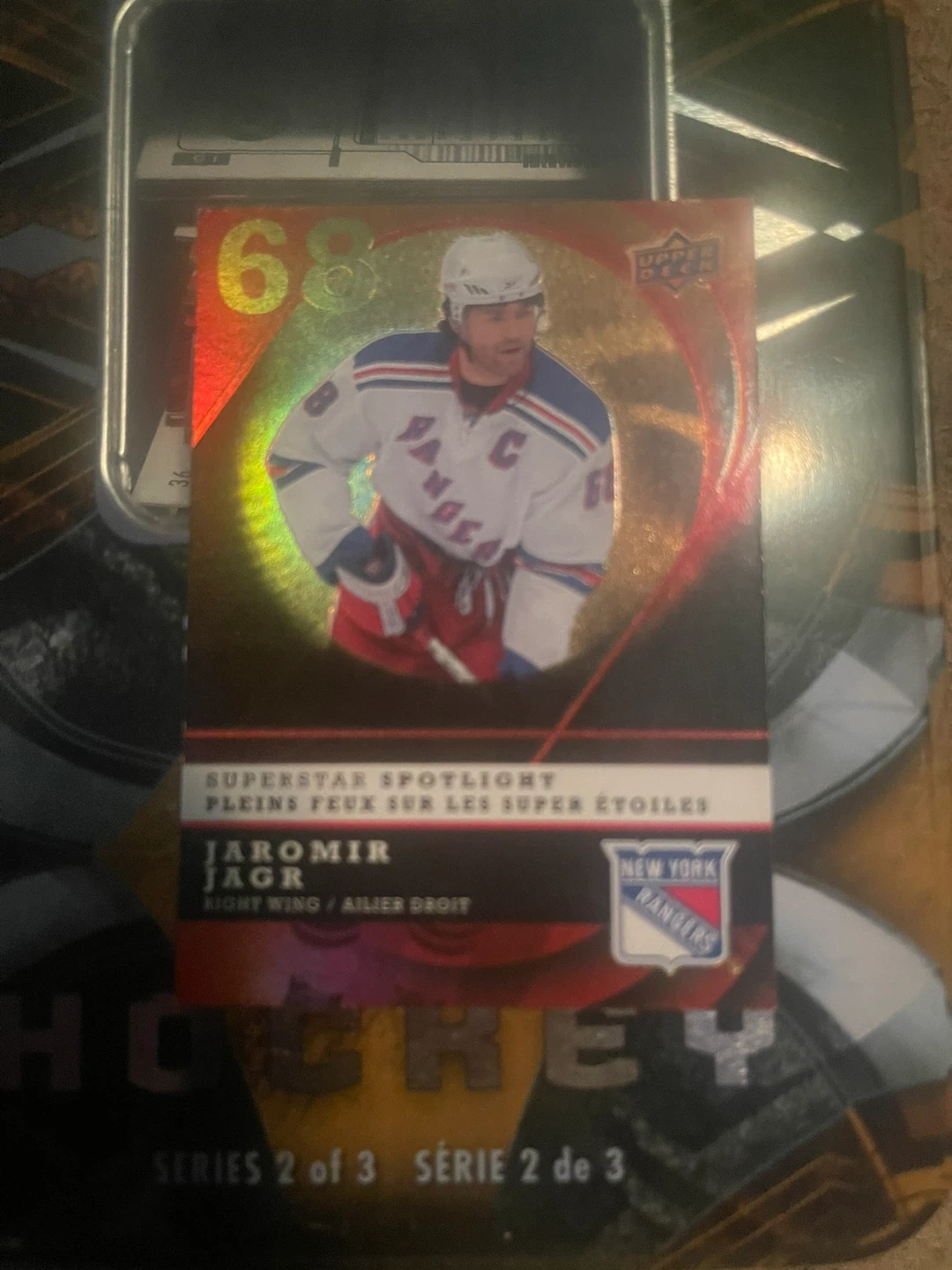 Upper Deck Hockey Card Collection Tin - Series 2 of 3 - photo 2