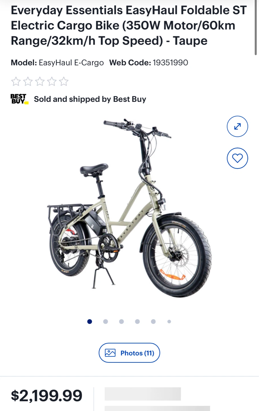EasyHaul Foldable ST Electric Cargo Bike - photo 2