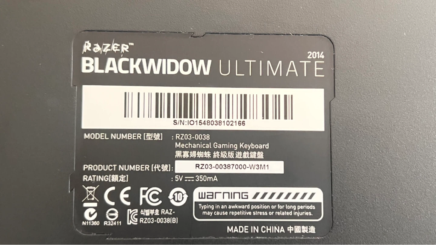 Razer BlackWidow Ultimate Mechanical Gaming Keyboard - photo 2