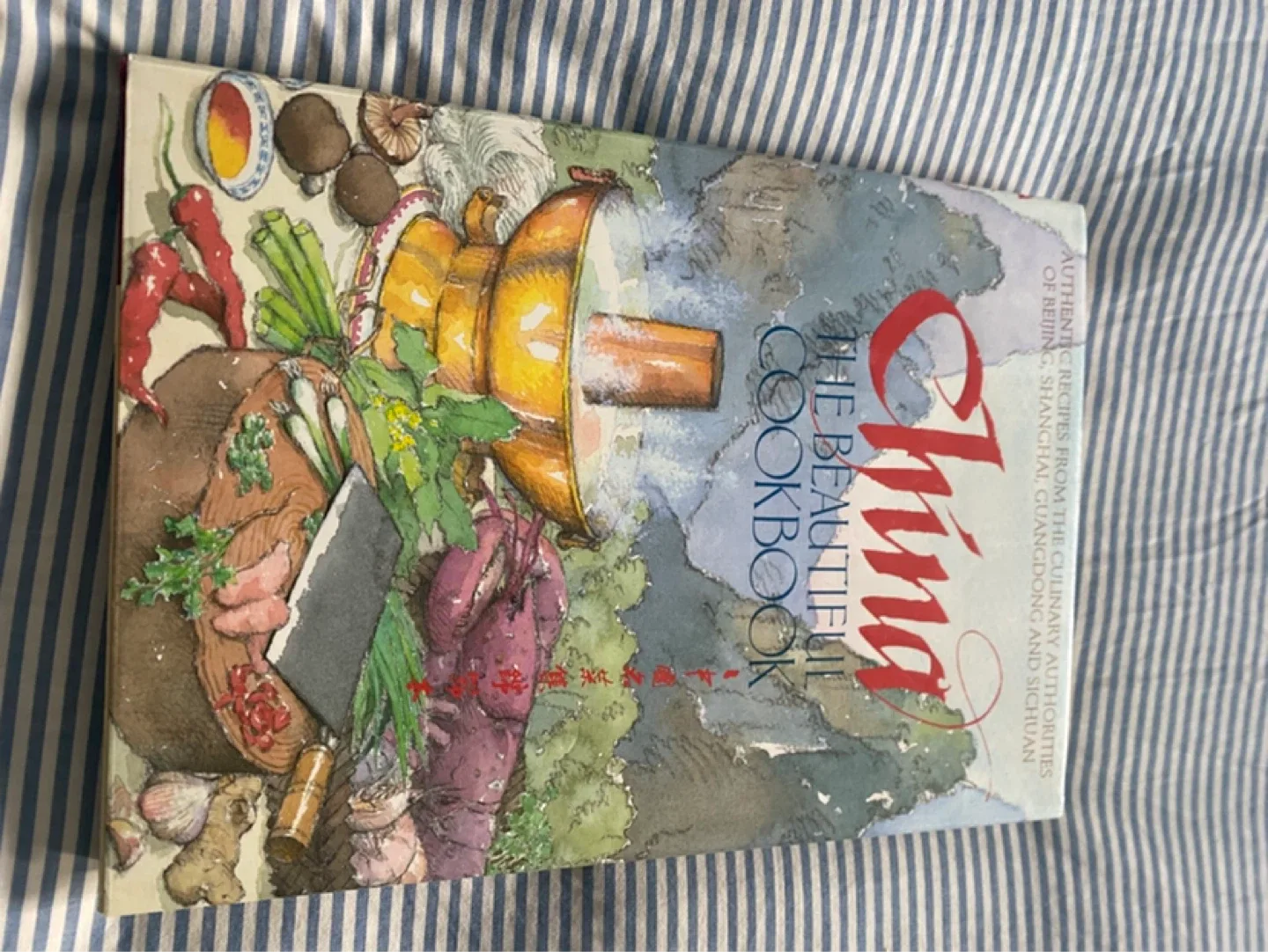 China: The Beautiful Cookbook - photo 3