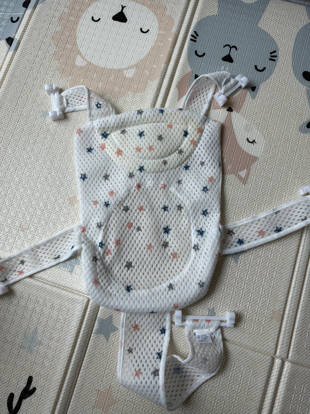 (New) Baby Bath Net (0-6 month)