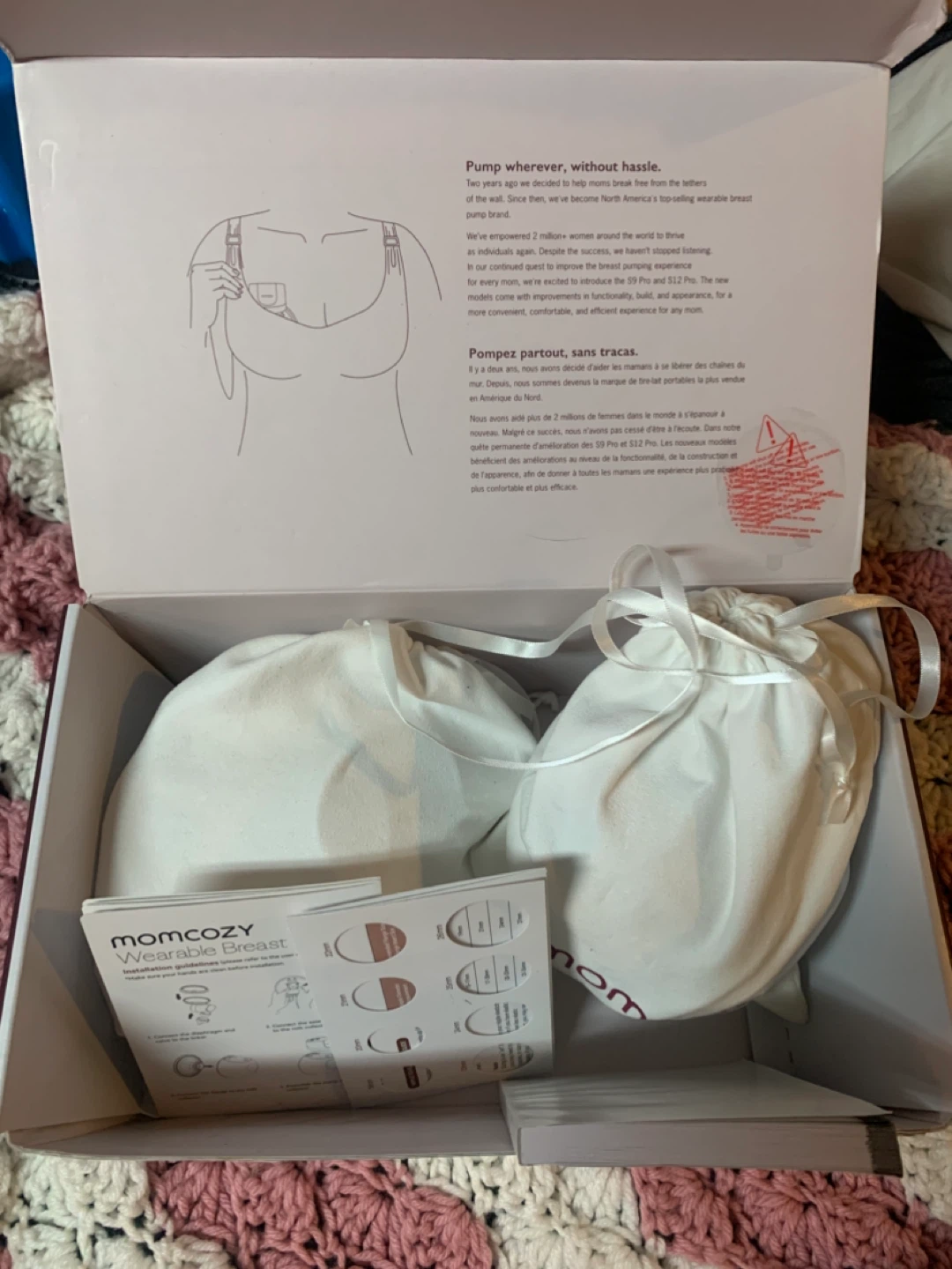 Momcozy S12 Pro Wearable Breast Pump - photo 2