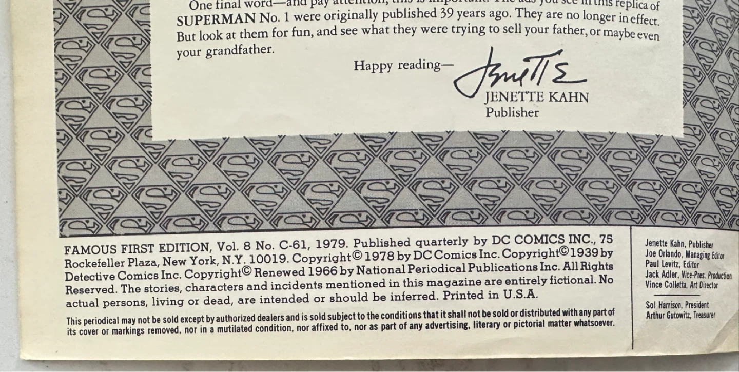 1979 Superman Famous First Edition (Treasury Size) - photo 4