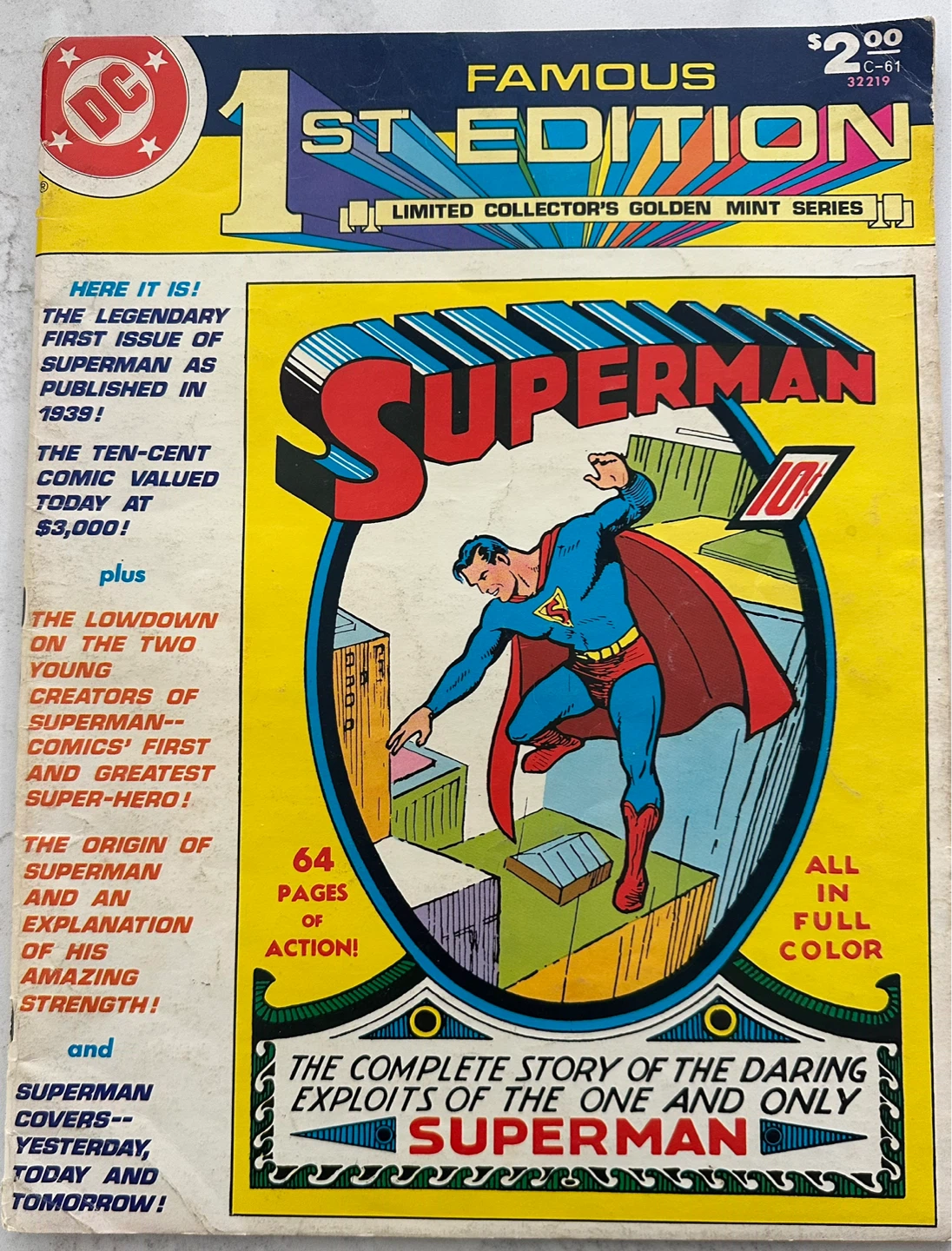 1979 Superman Famous First Edition (Treasury Size)