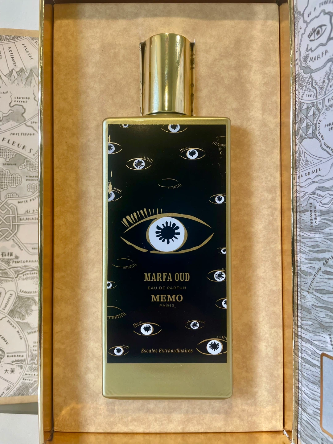 Memo Paris Marfa Oud Eau de Parfum 75ml