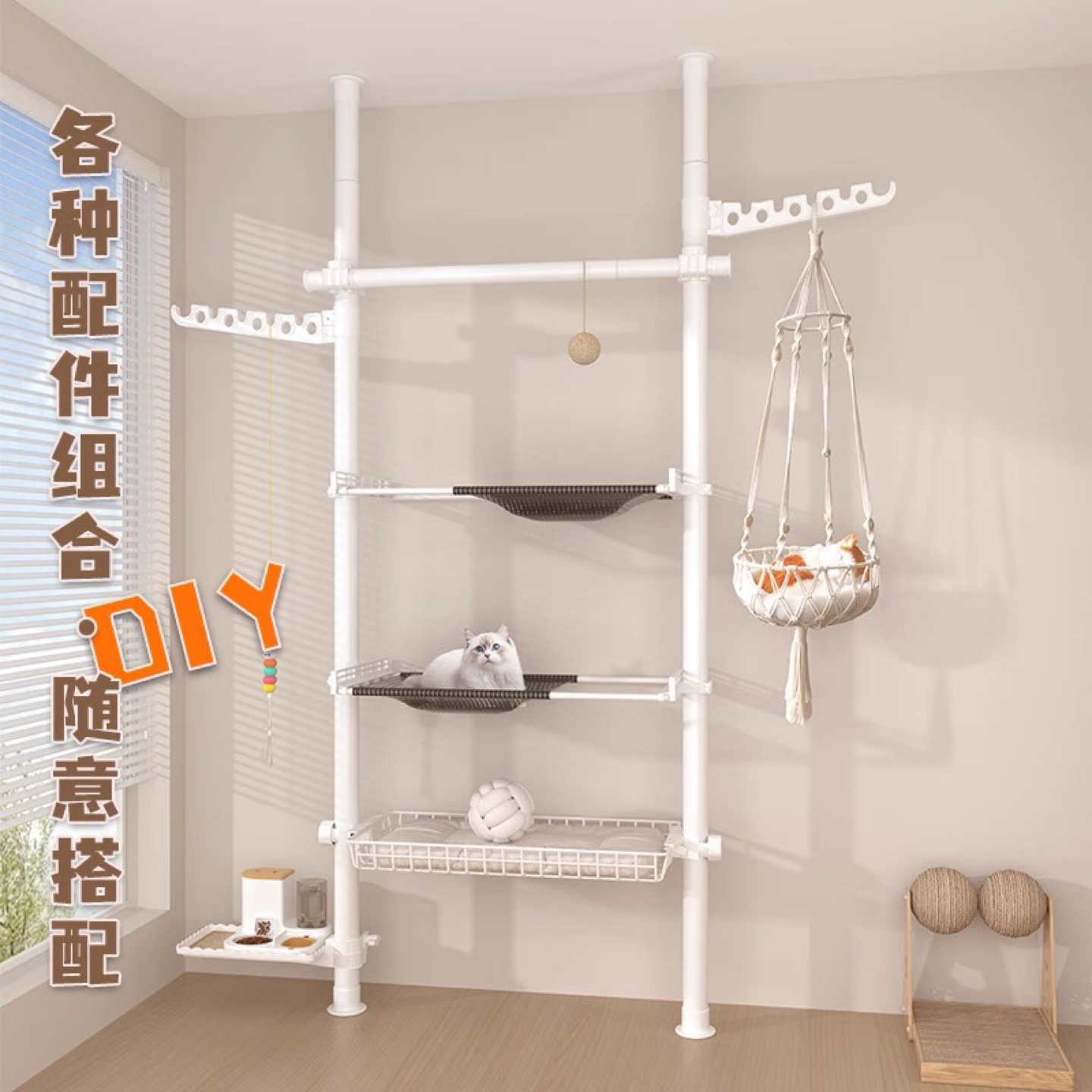 White Wall Hook 35CM - photo 2