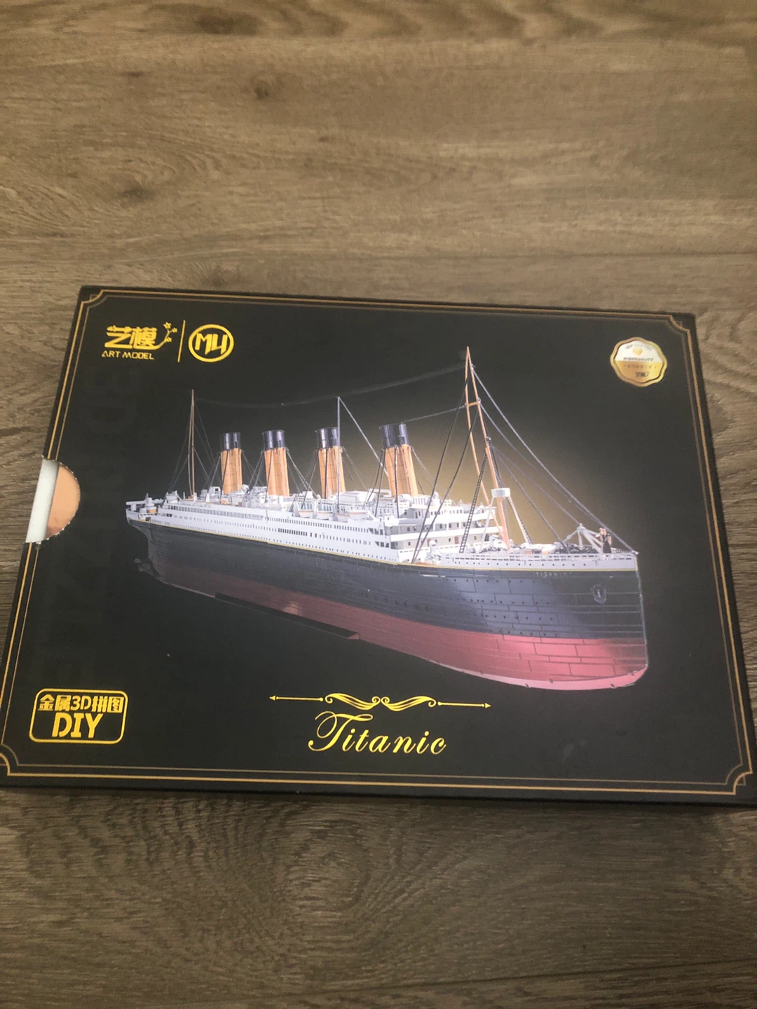 Titanic 3D DIY Model Kit