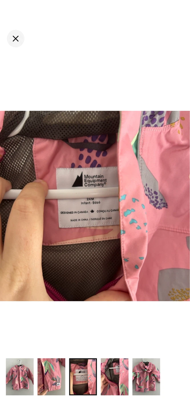 Mountain Equipment Company Infant Jacket - photo 3