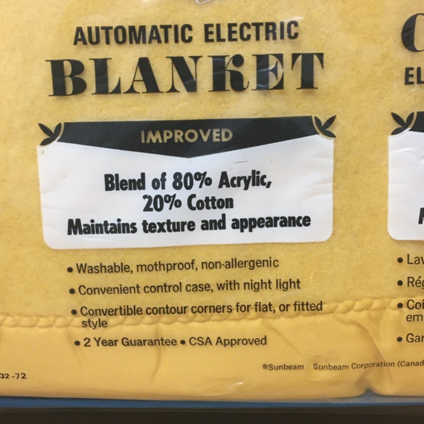 New sealed electric blanket. - photo 3