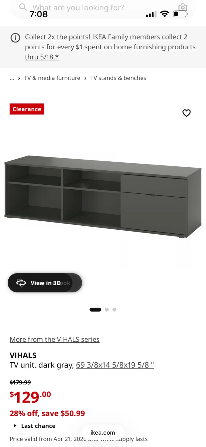 IKEA VIHALS TV Unit - Dark Gray