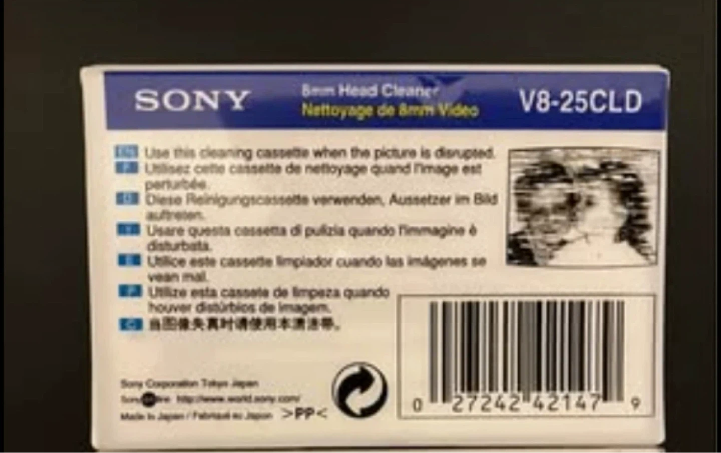 8mm Camcorder Video Head Cleaning Cassette Tape. - photo 2