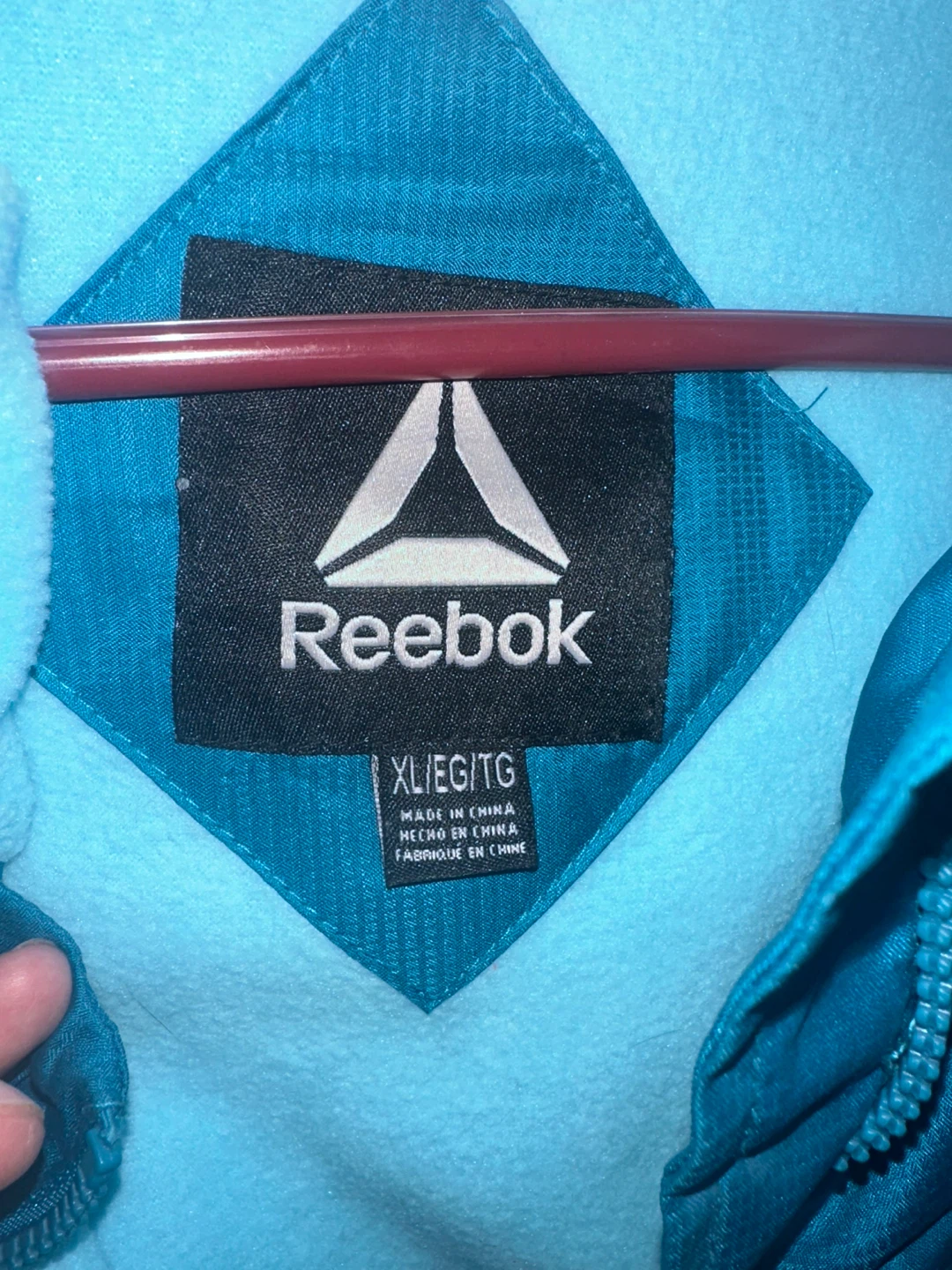Reebok Hooded Windbreaker Jacket XL - photo 3