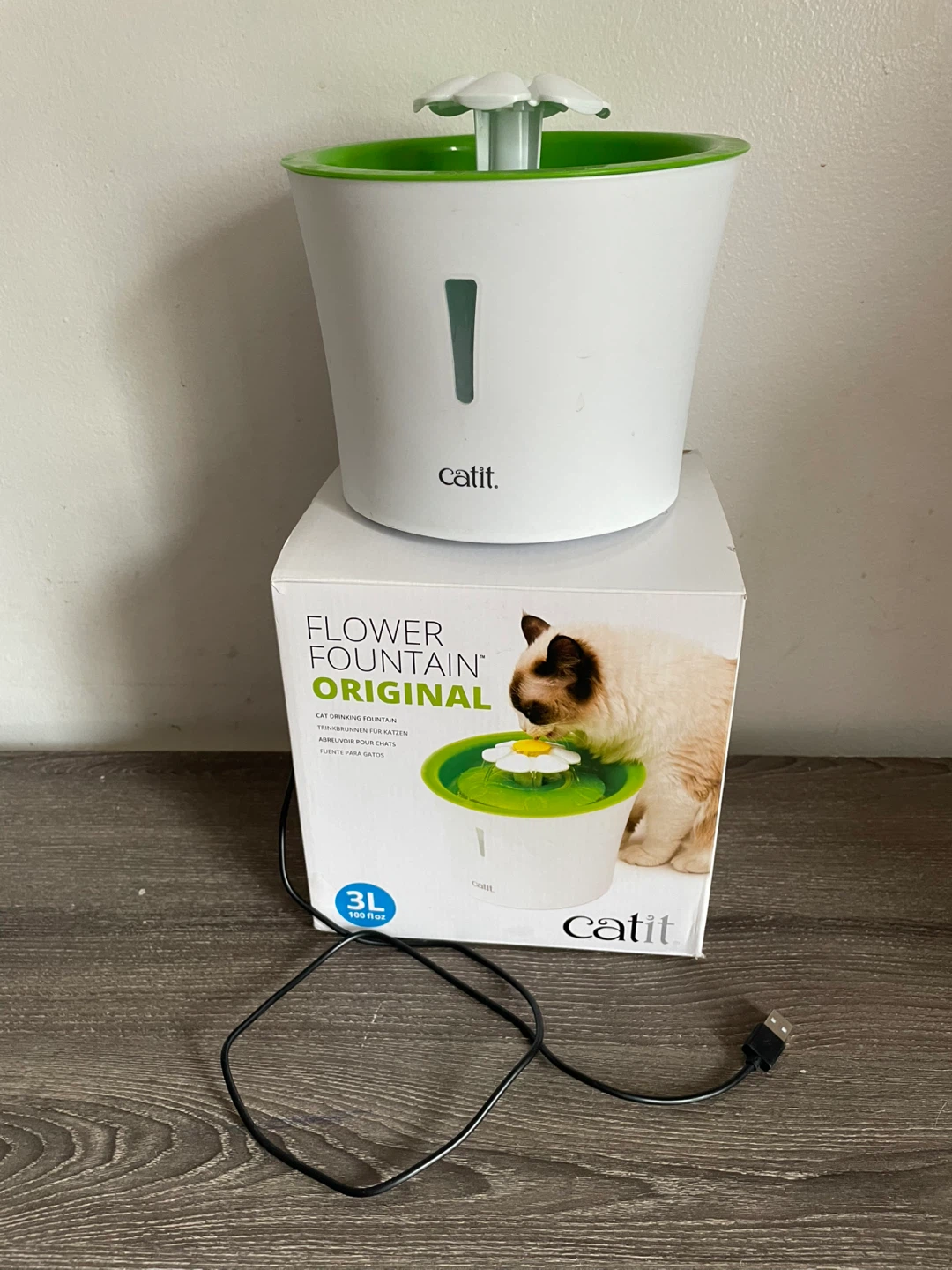 3L Catit Pet Fountain
