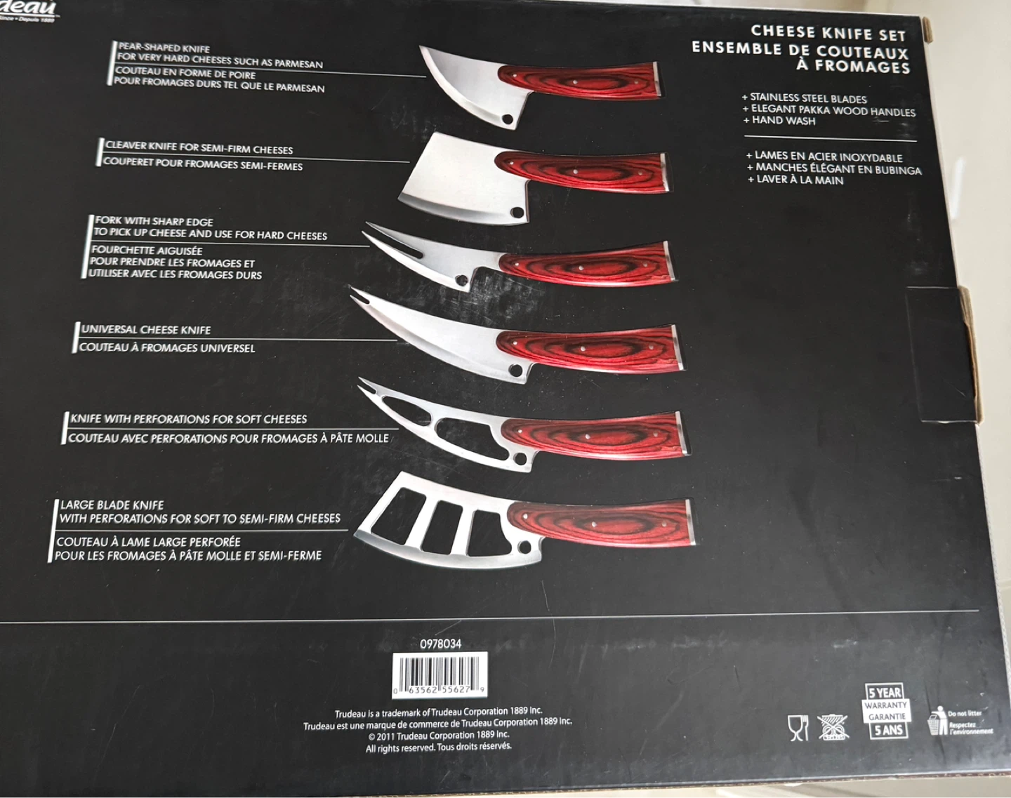 Trudeau Cheese Knife Set - photo 2