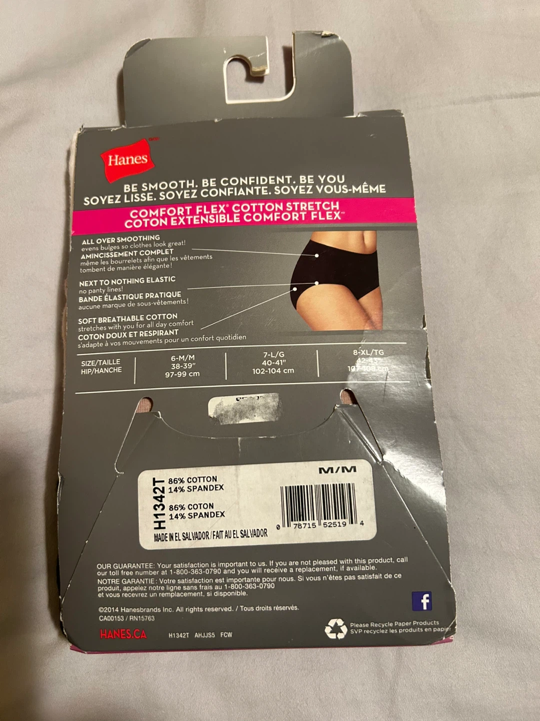Hanes Women's 3-Pack Smoothing Briefs - Size M - photo 2