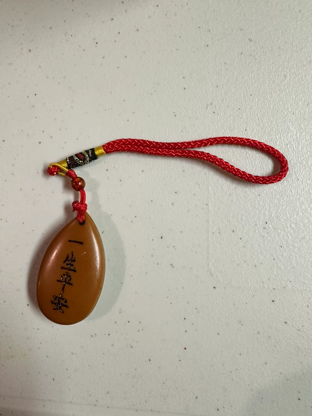 Lucky Charm Pendant with Red Cord