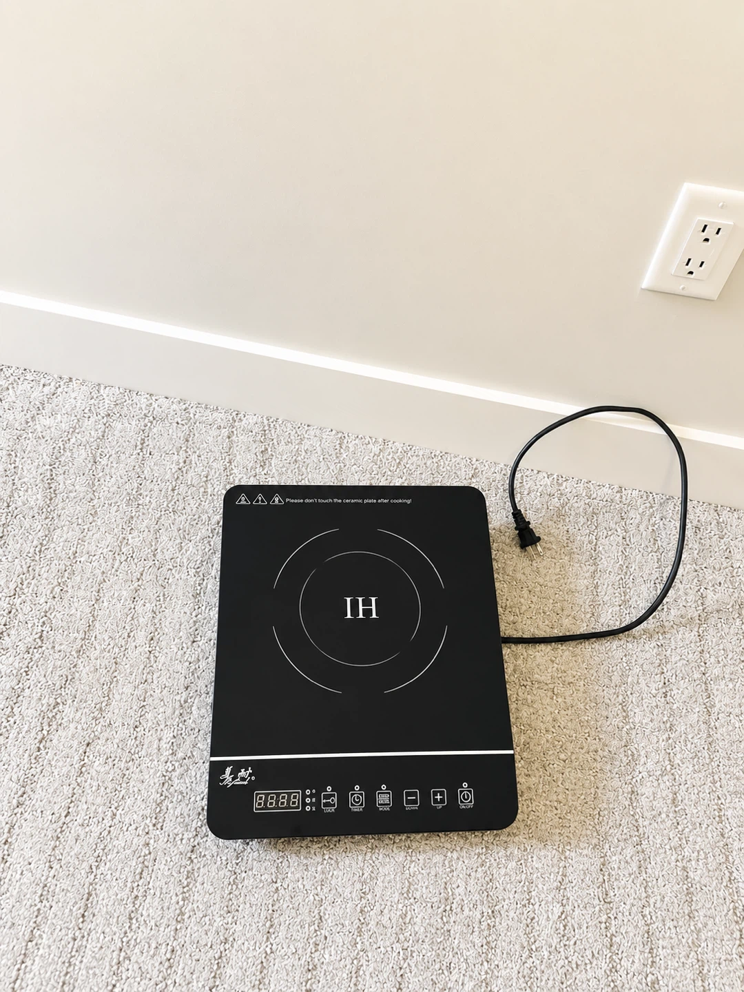 Portable Induction Cooktop