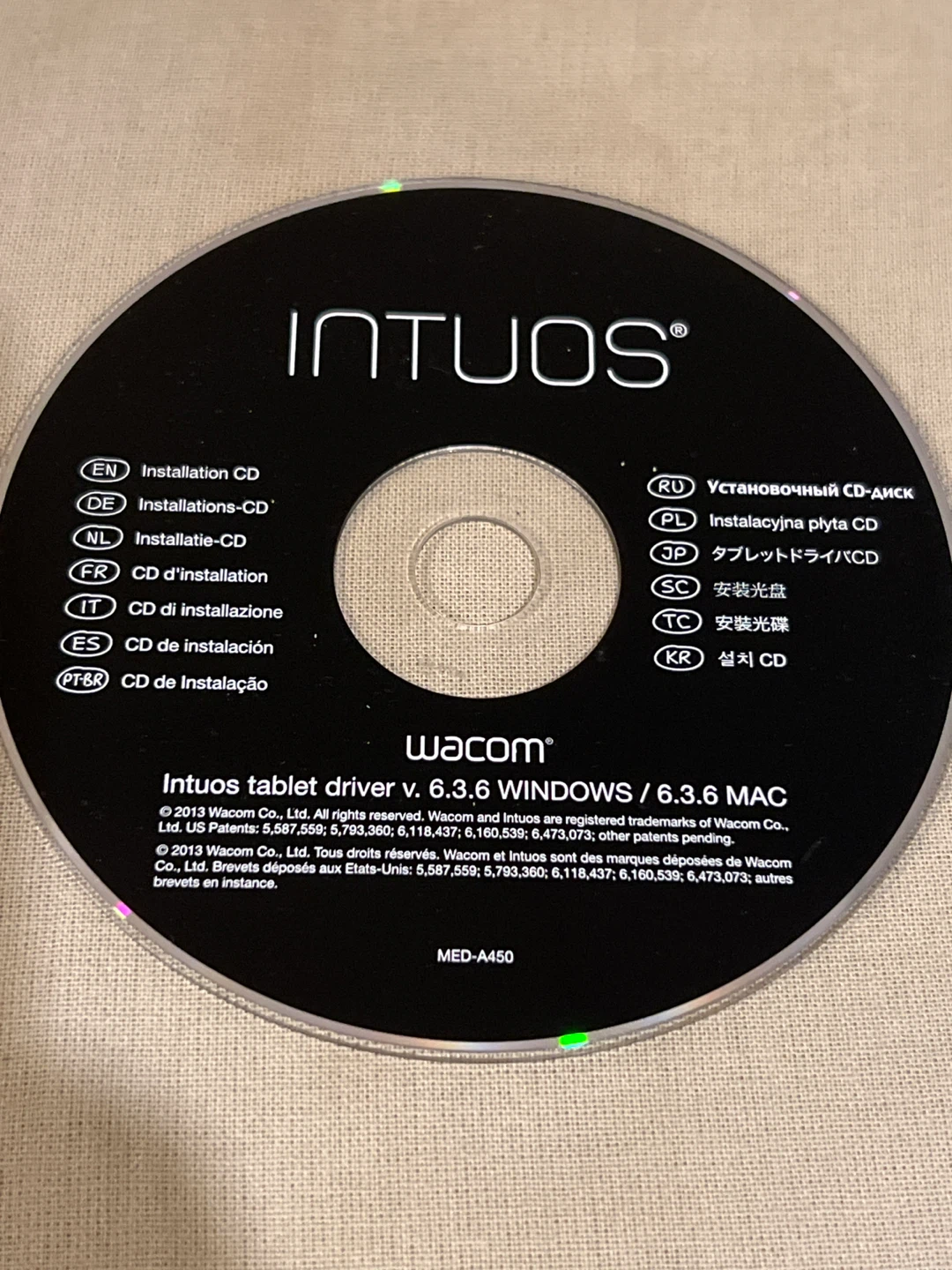 Wacom Intuos Tablet Driver CD