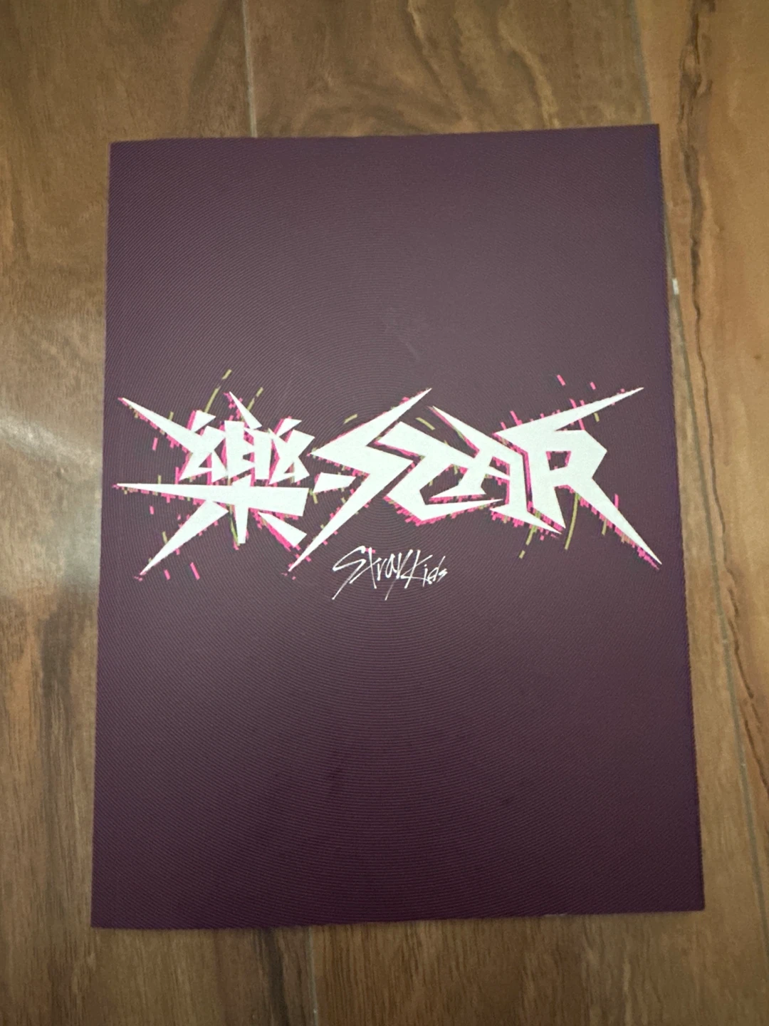 Stray Kids 5-Star CD & Photobook Set