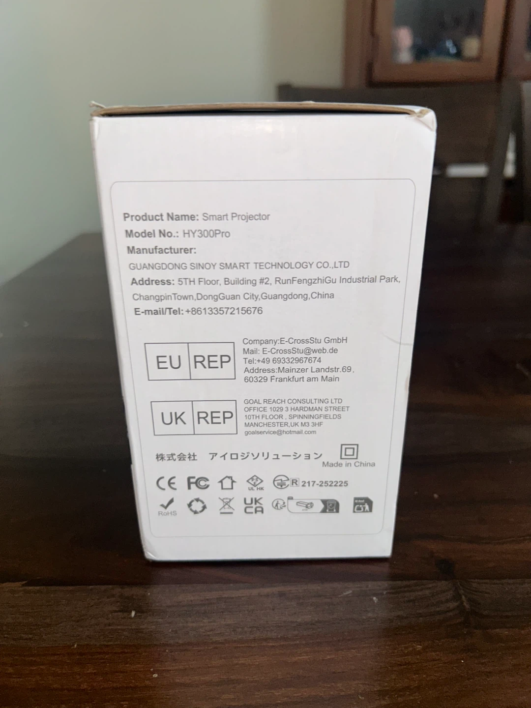 MAGCUBIC Multimedia Projector HY300Pro - photo 3