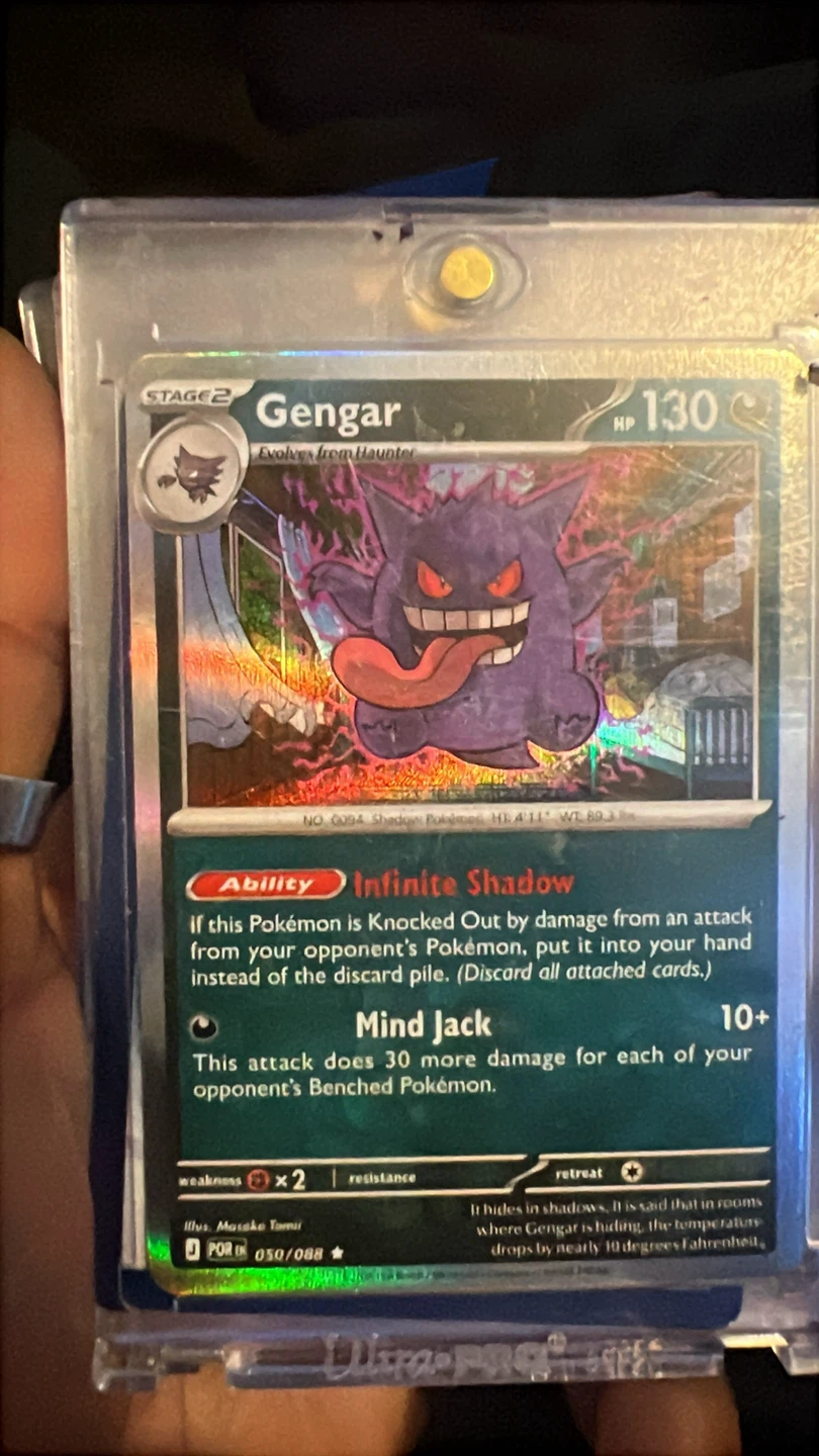 Pokemon Gengar "Infinite Shadow" Trading Card