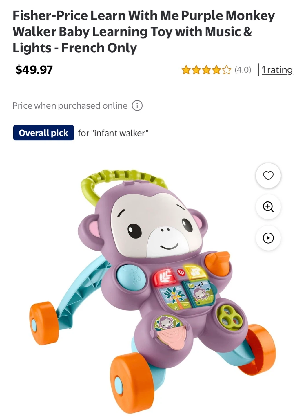 Fisher-Price Musical Mix 'n Roll Baby Walker