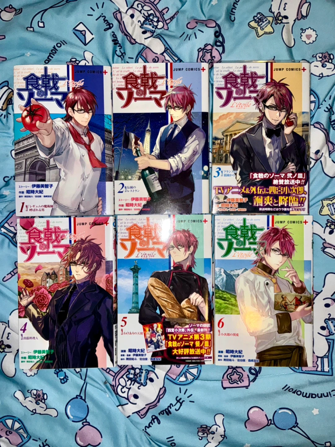 Shokugeki no Soma Le L'etoile 1-6