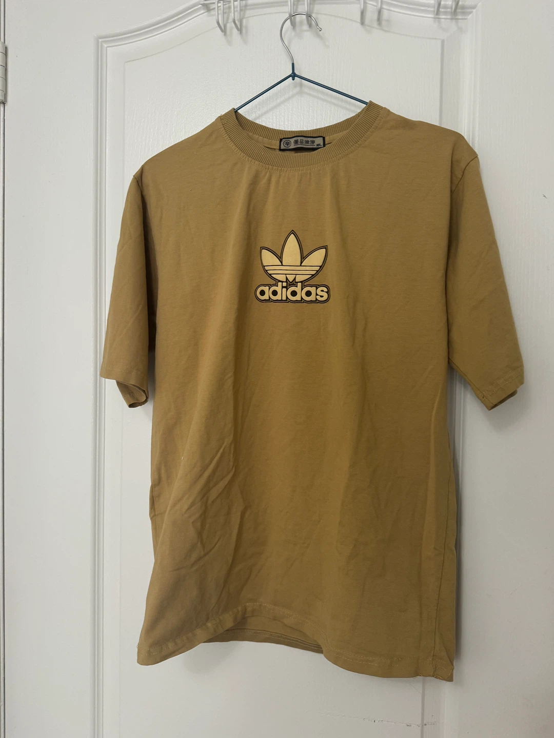 Adidas T-Shirt - Tan