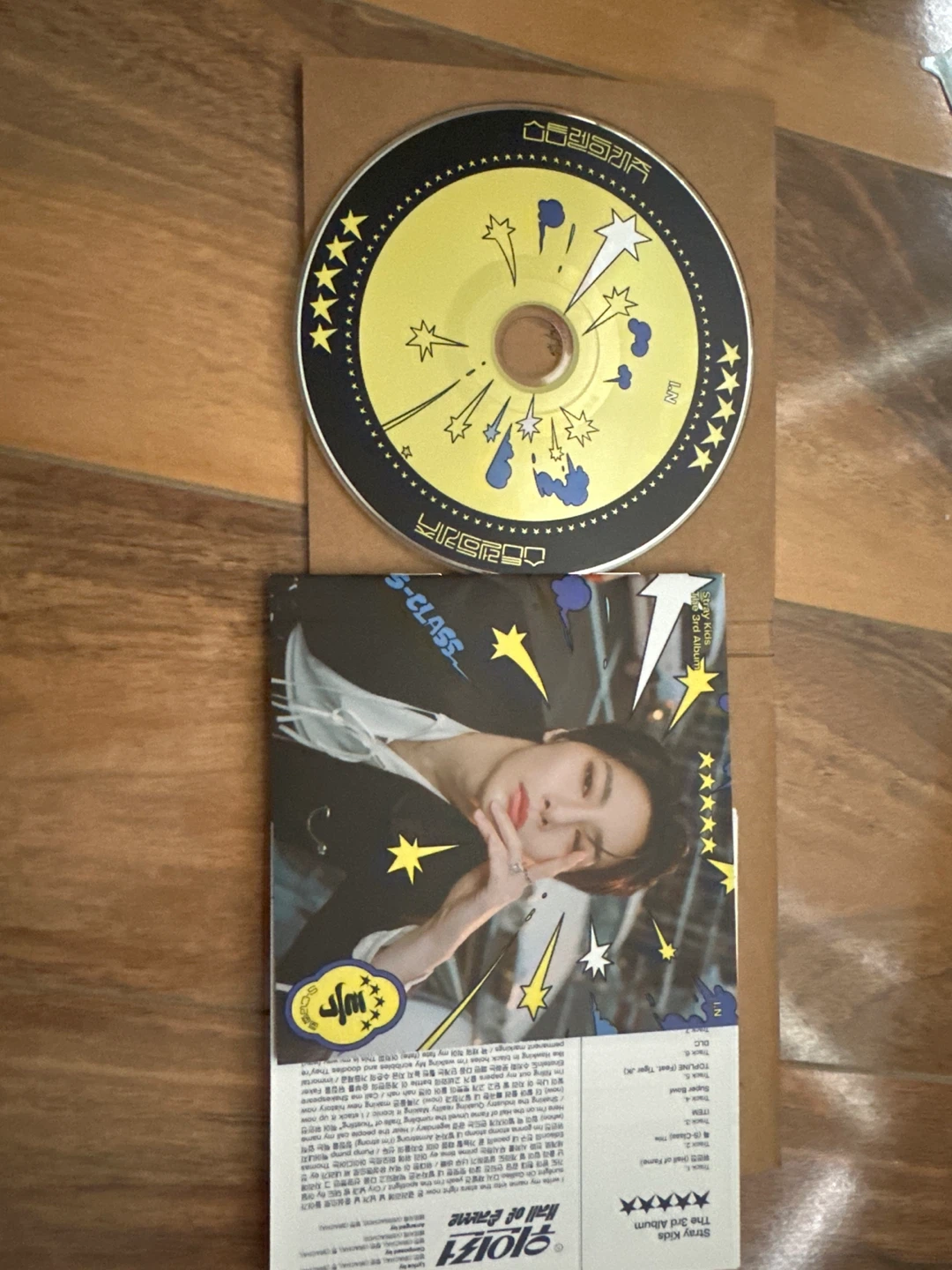 Stray Kids 'The 5-Star' Album CD - photo 2