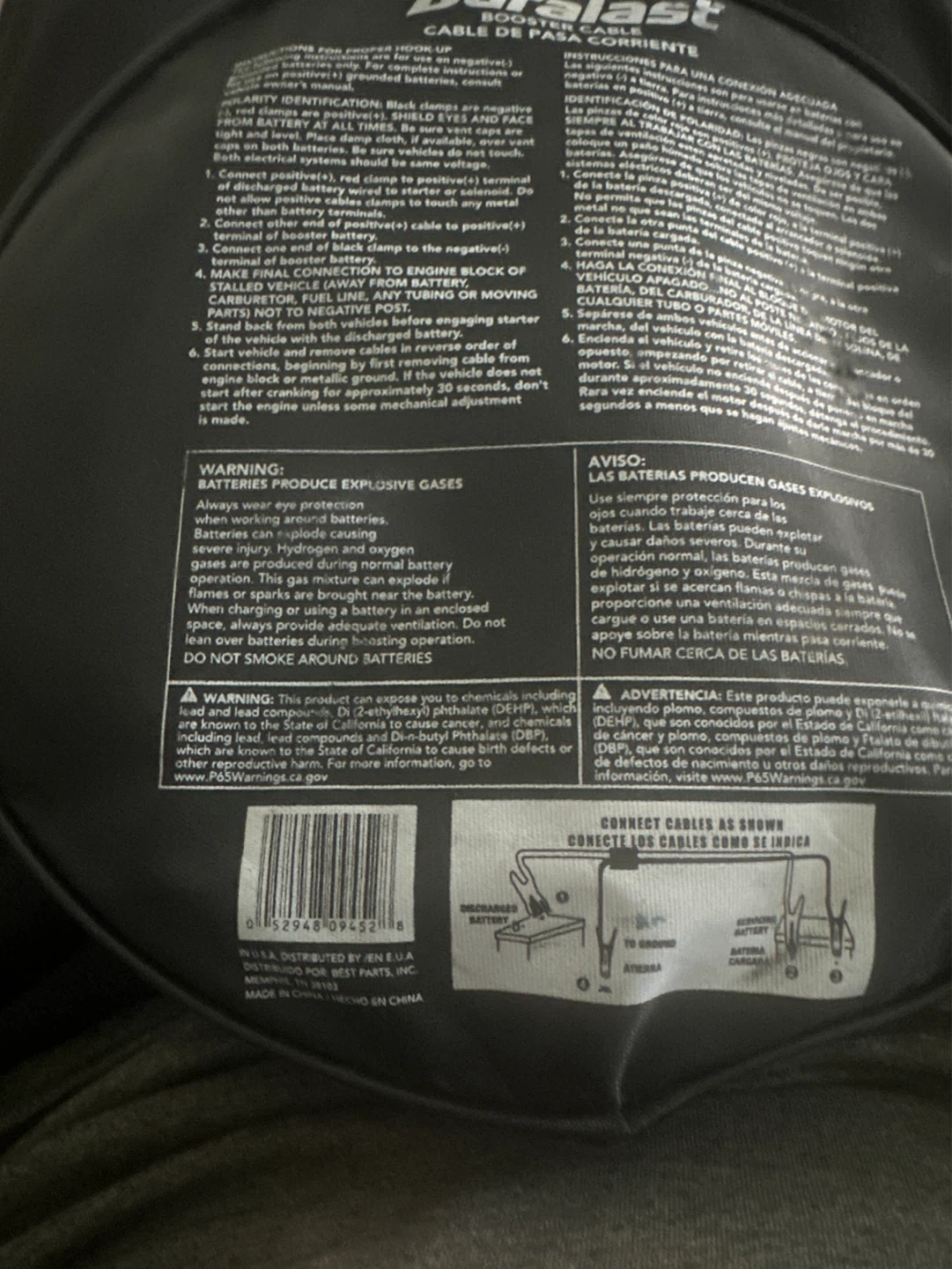 Duracell Booster Cable