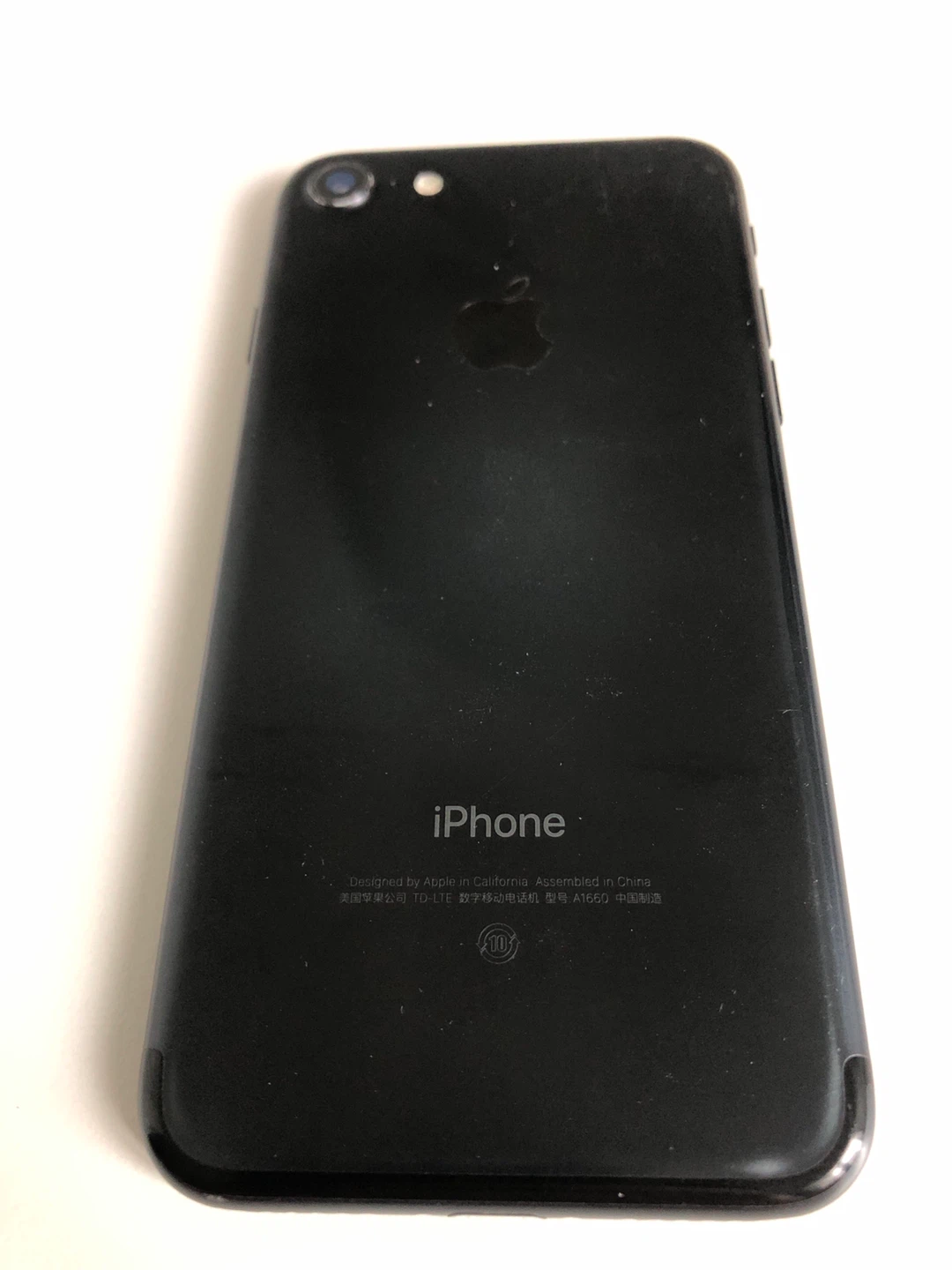 Apple iPhone 7 32GB (Functional w/ Cracked Screen) - photo 3