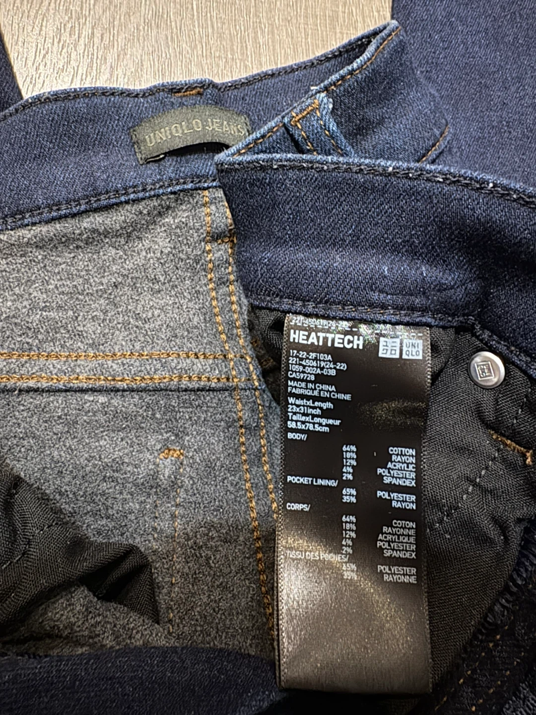 Uniqlo Heattech Jeans - Size 23x31 - photo 3