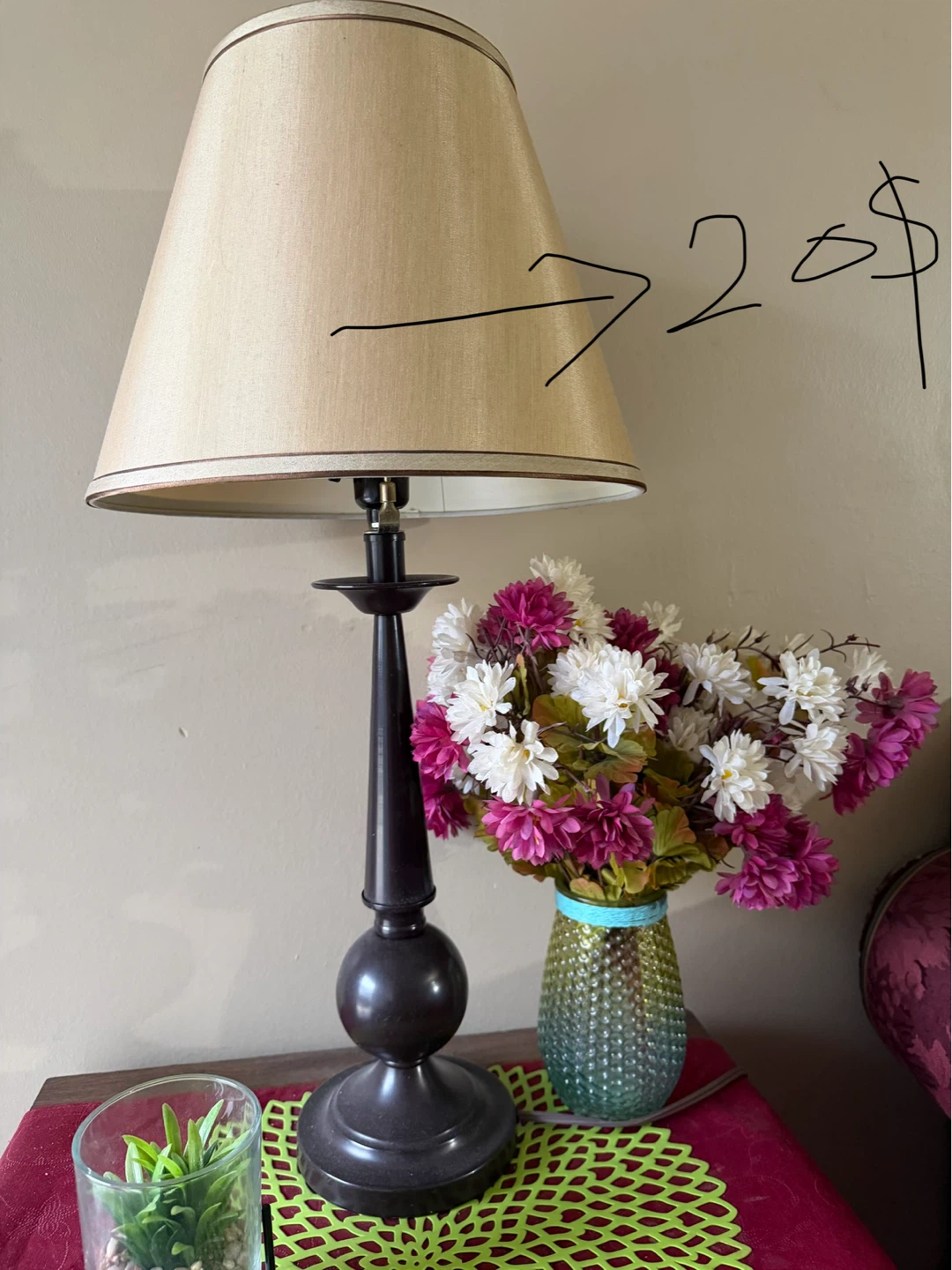 Table Lamp “Only” with Beige Shade