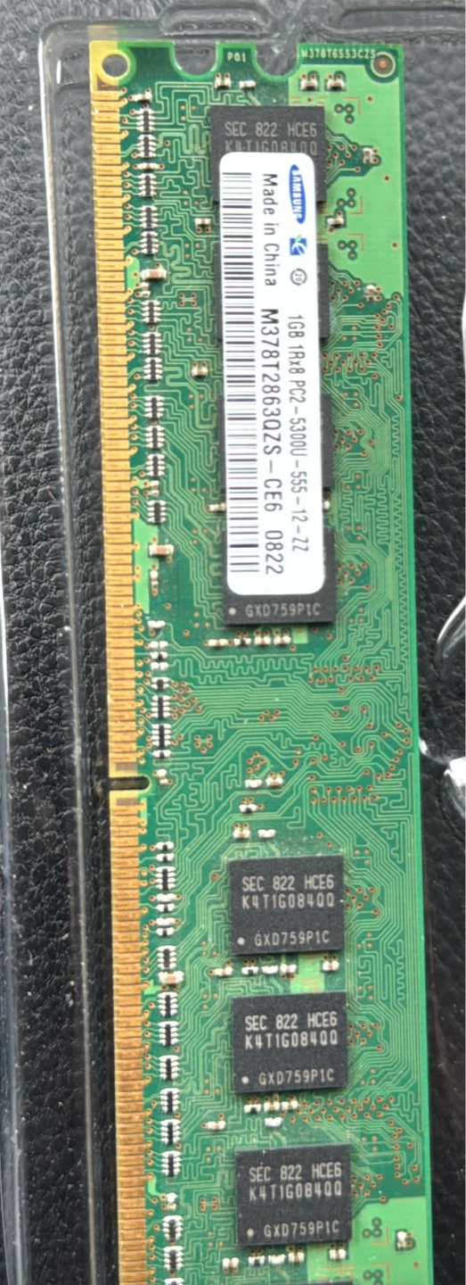Samsung 1GB PC2-5300U-555-12 RAM Sticks (2x) - photo 2