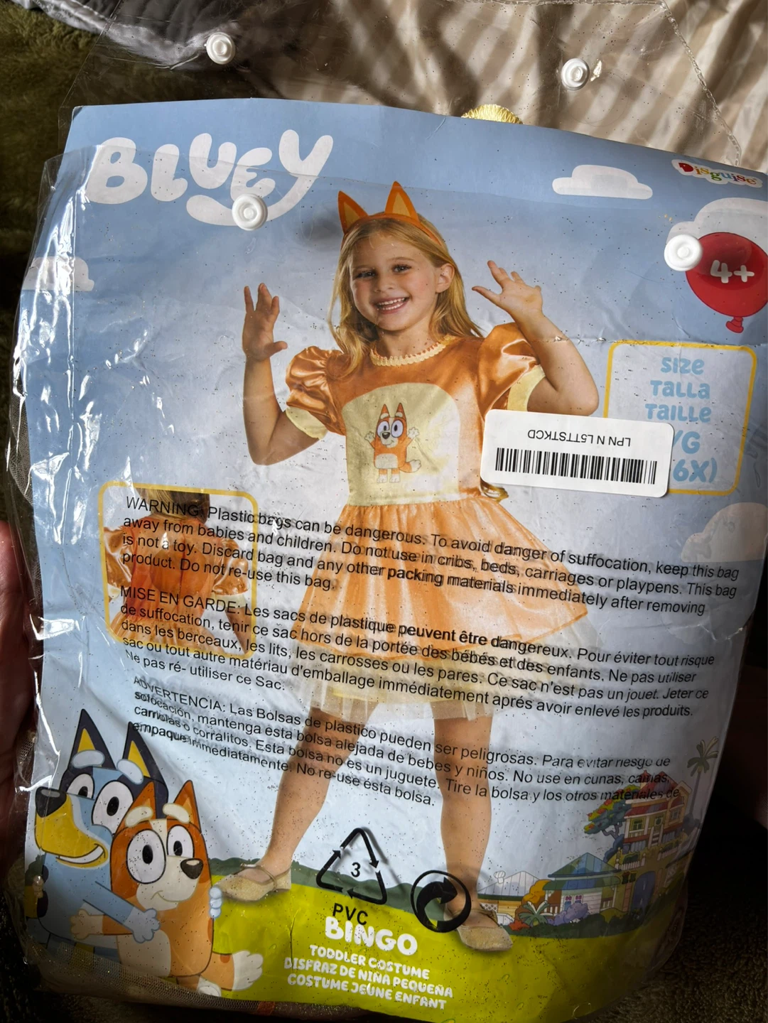 Brand new Bingo Toddler Costume Size large (4-6) - photo 2