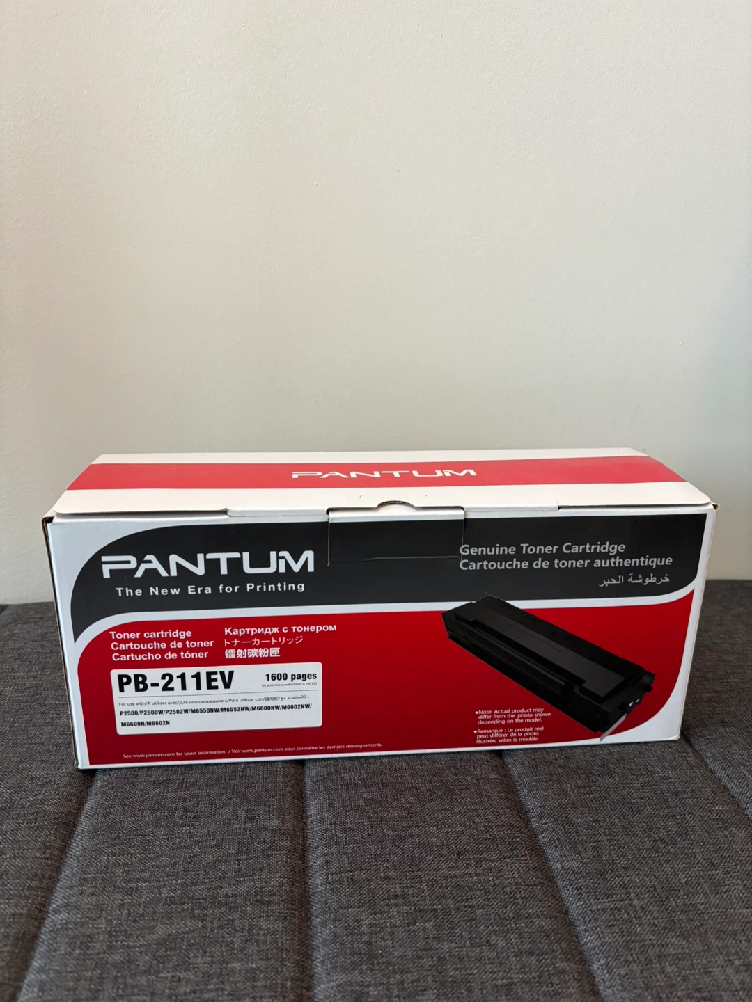 Laser printer + printer toner - photo 3