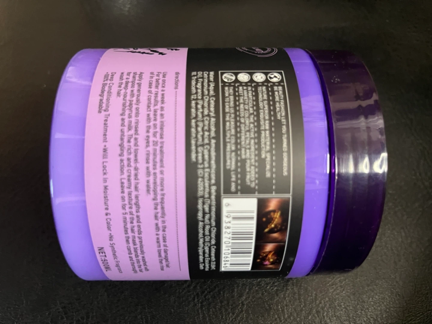 Keratin Hair Care Balance Hair Mask - 500ml - photo 3