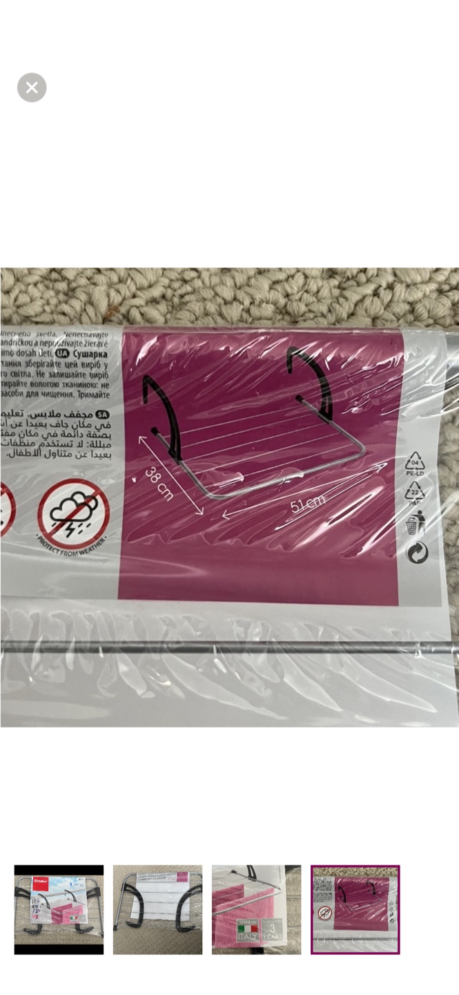 NEW:  Metaltex Favorio Drying Rack - photo 4