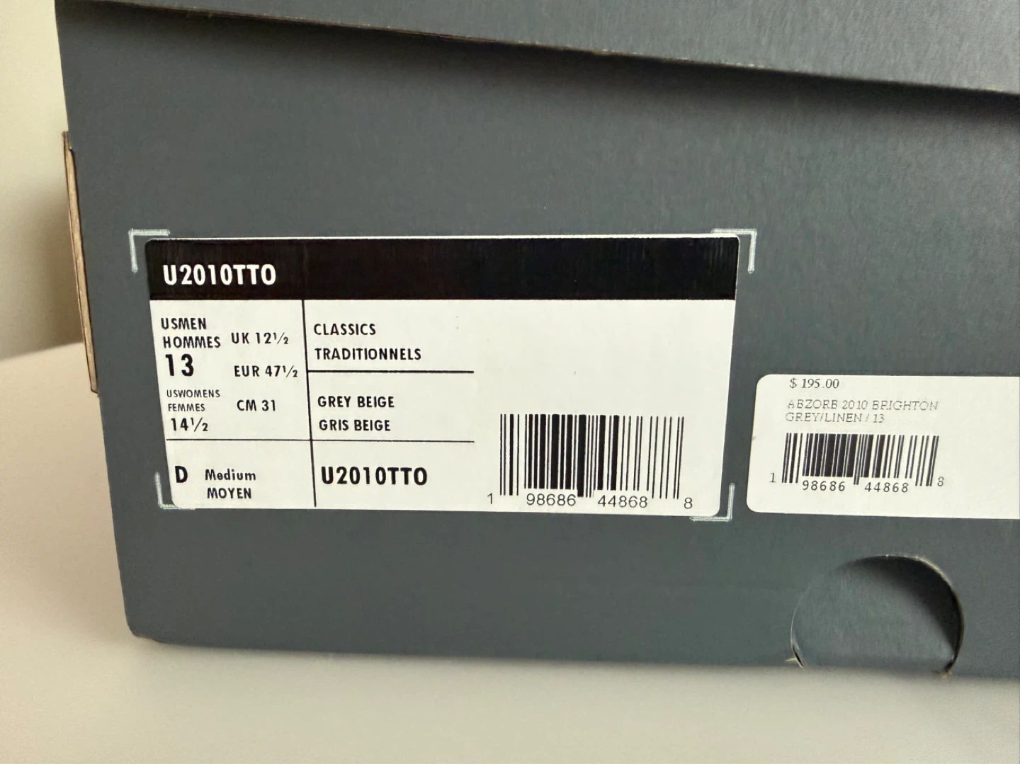 New Balance U2010TTO Grey Beige Men's Shoes - photo 3