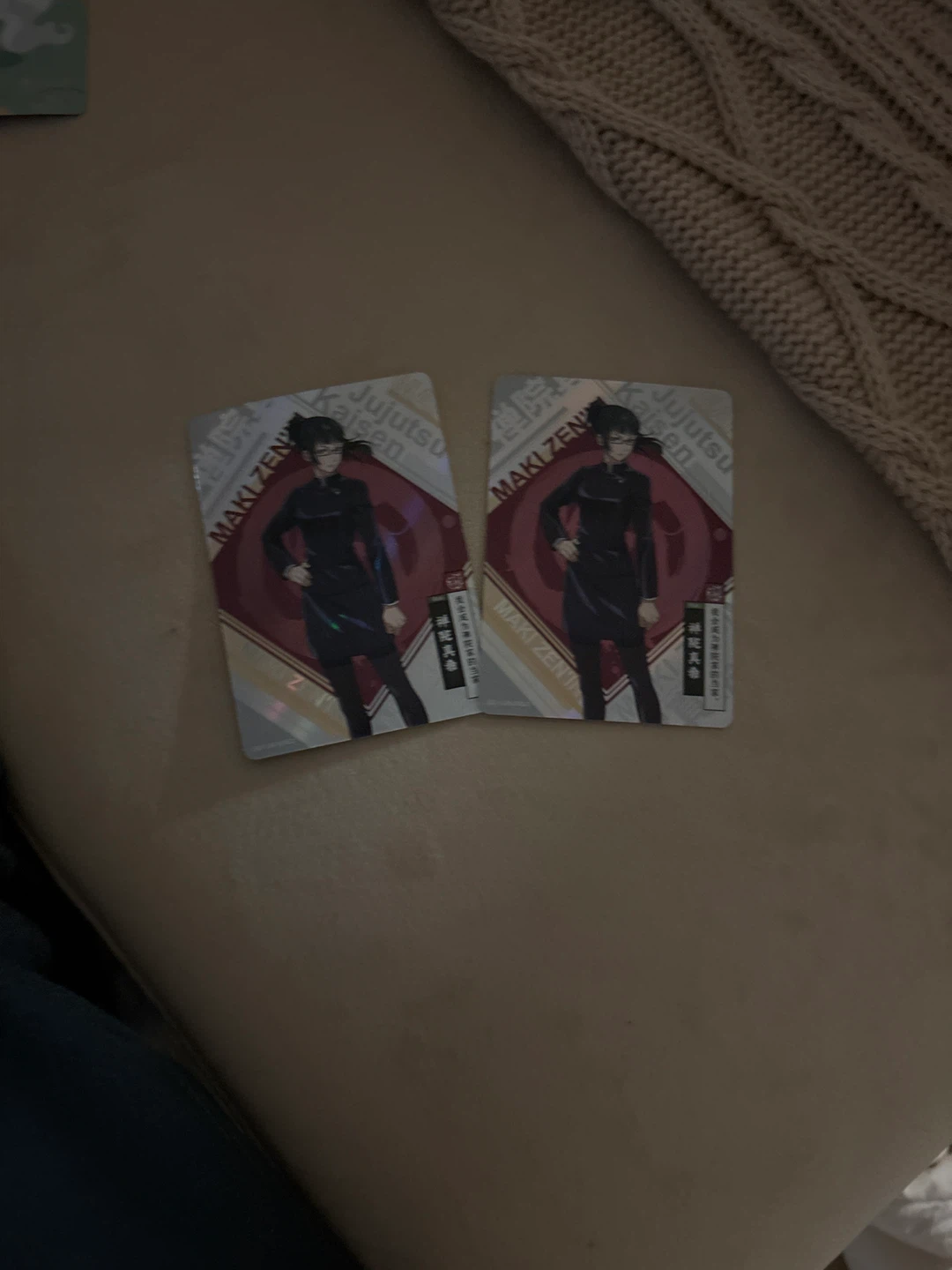 Jujutsu Kaisen Maki Zenin Card