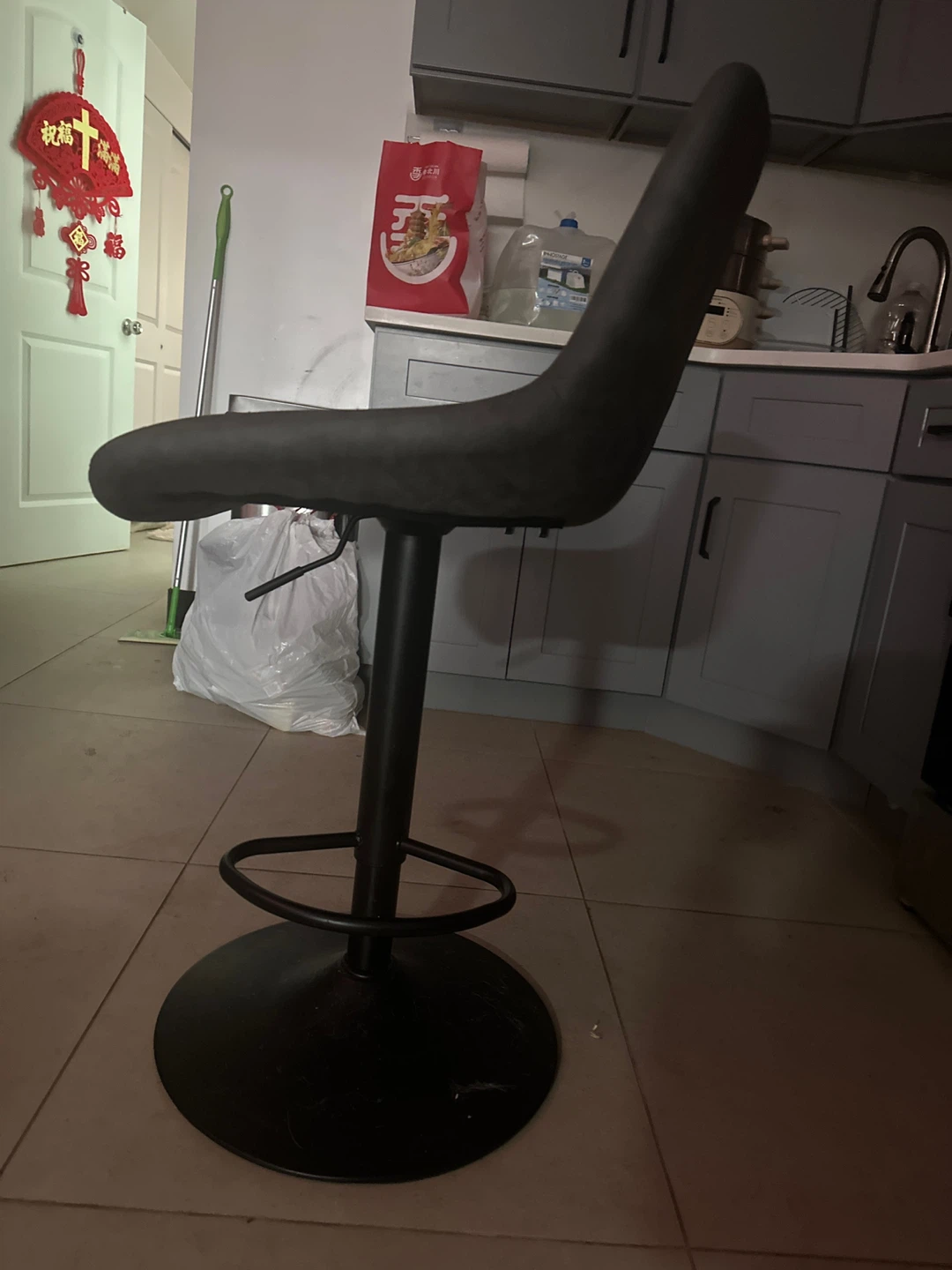 Adjustable Bar Stool - Dark Gray - photo 2